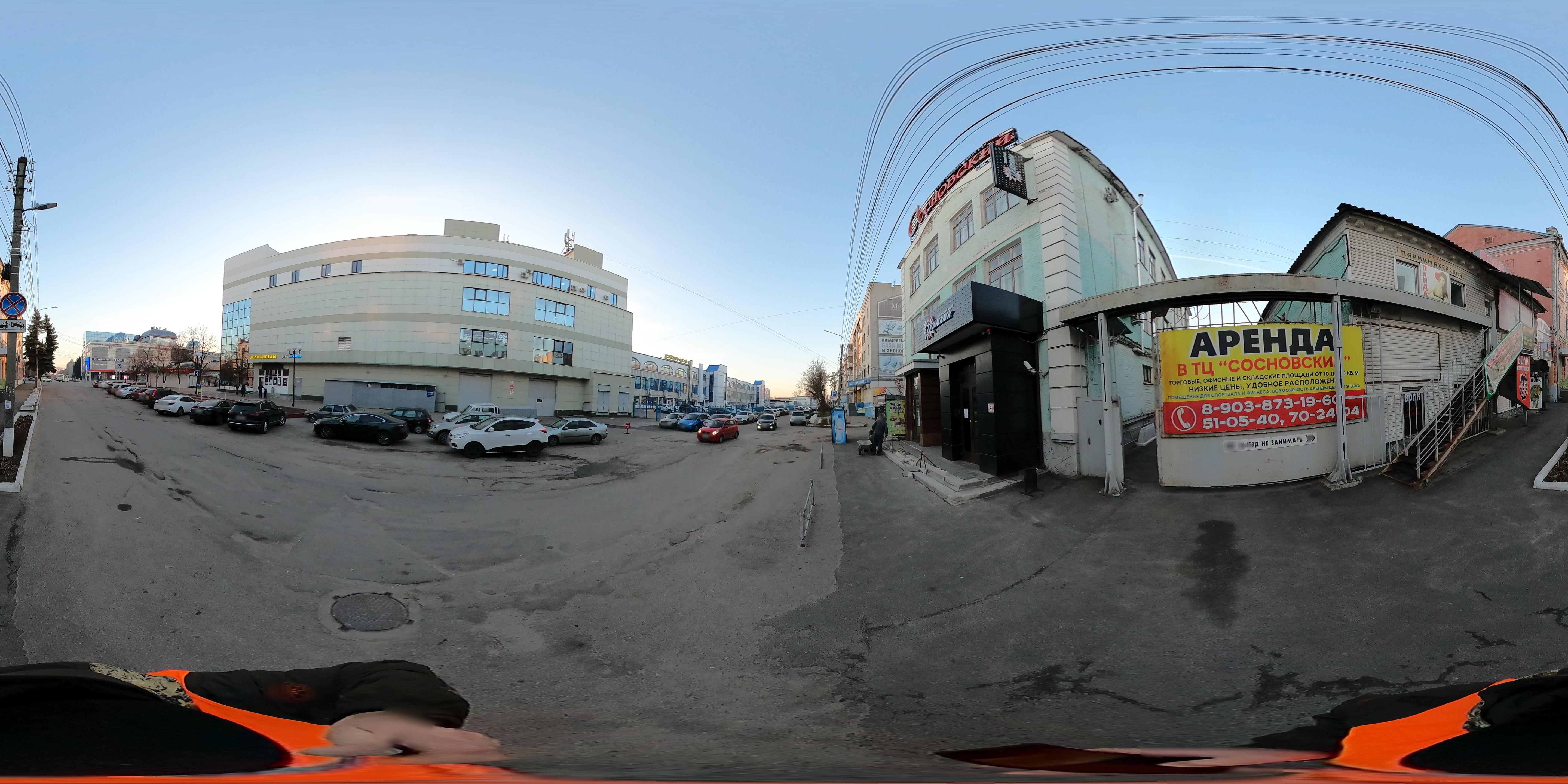 Street view of Kursk