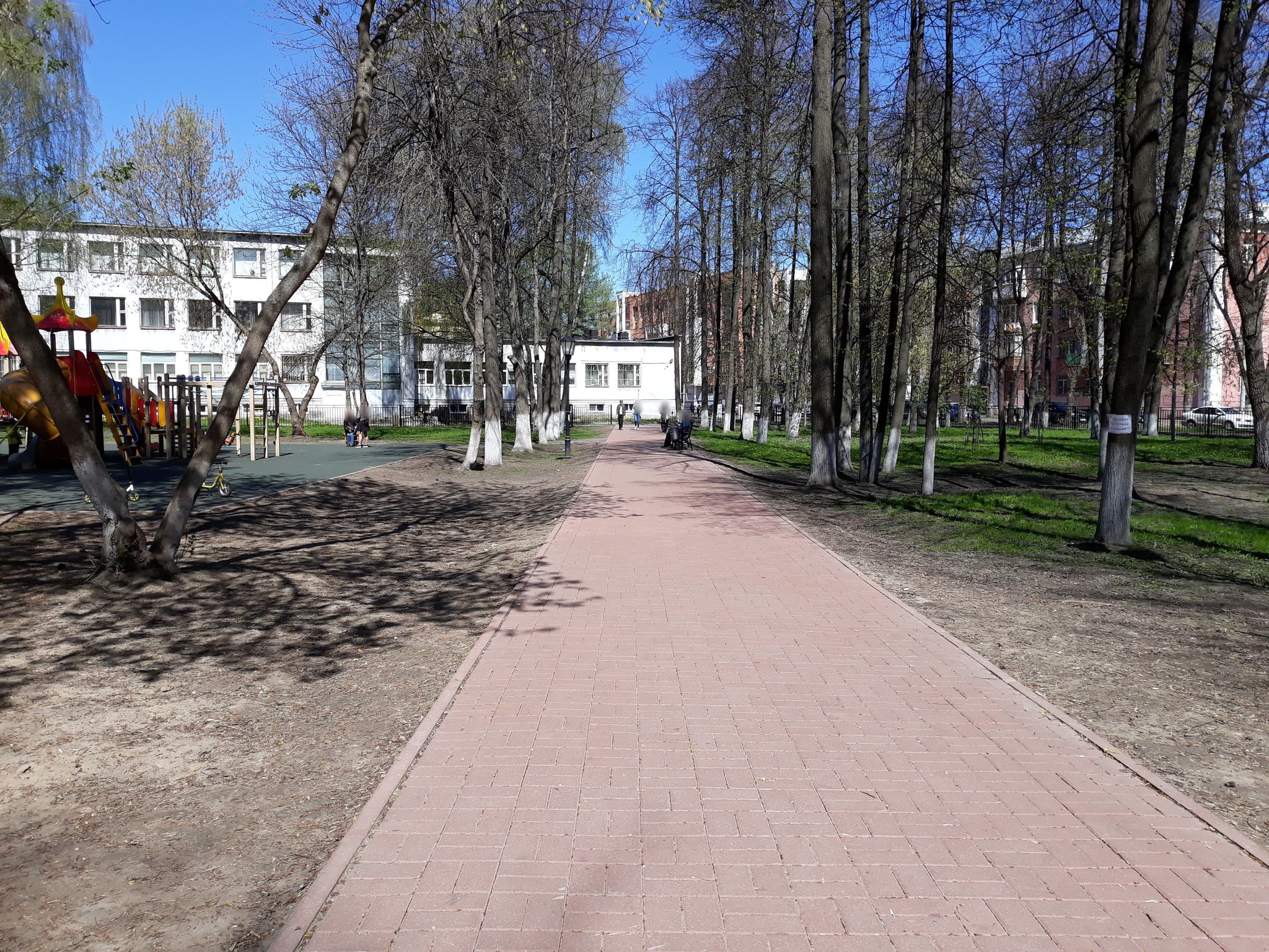 Street view of Yaroslavl