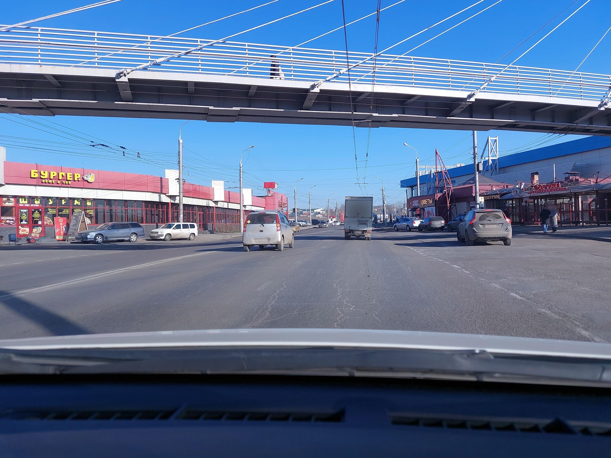 Street view of Irkutsk