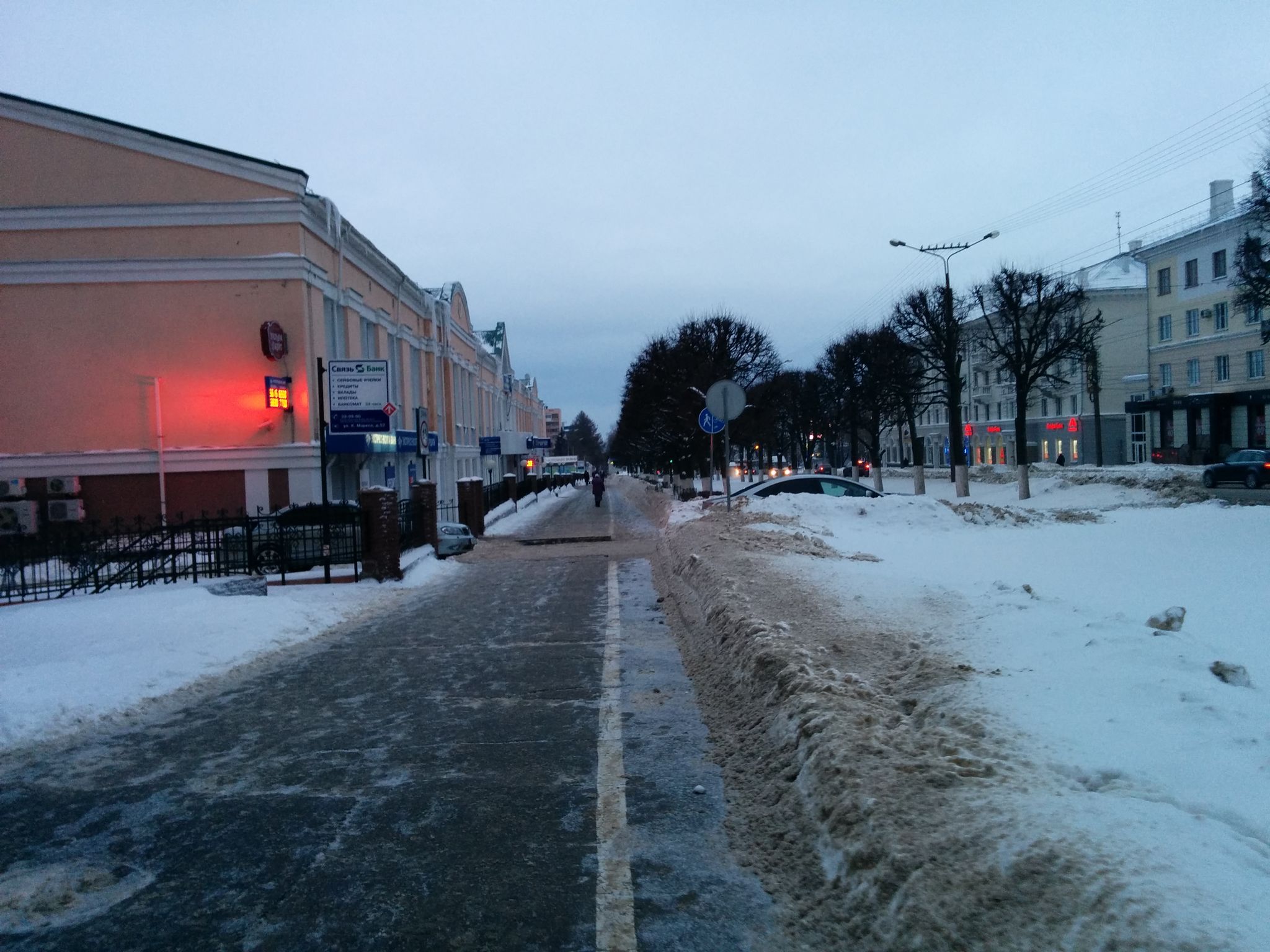 Street view of Cheboksary