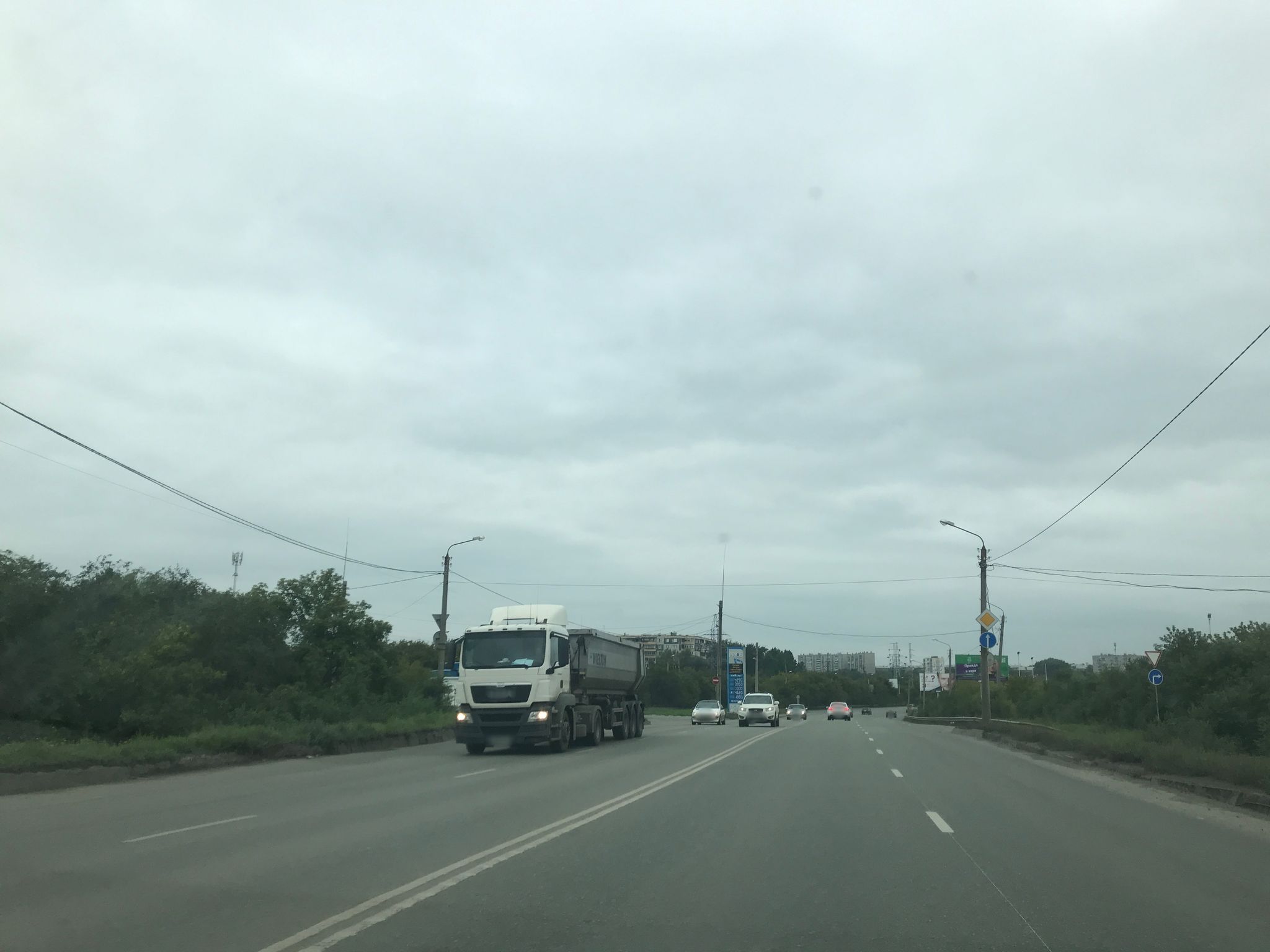 Street view of Chelyabinsk
