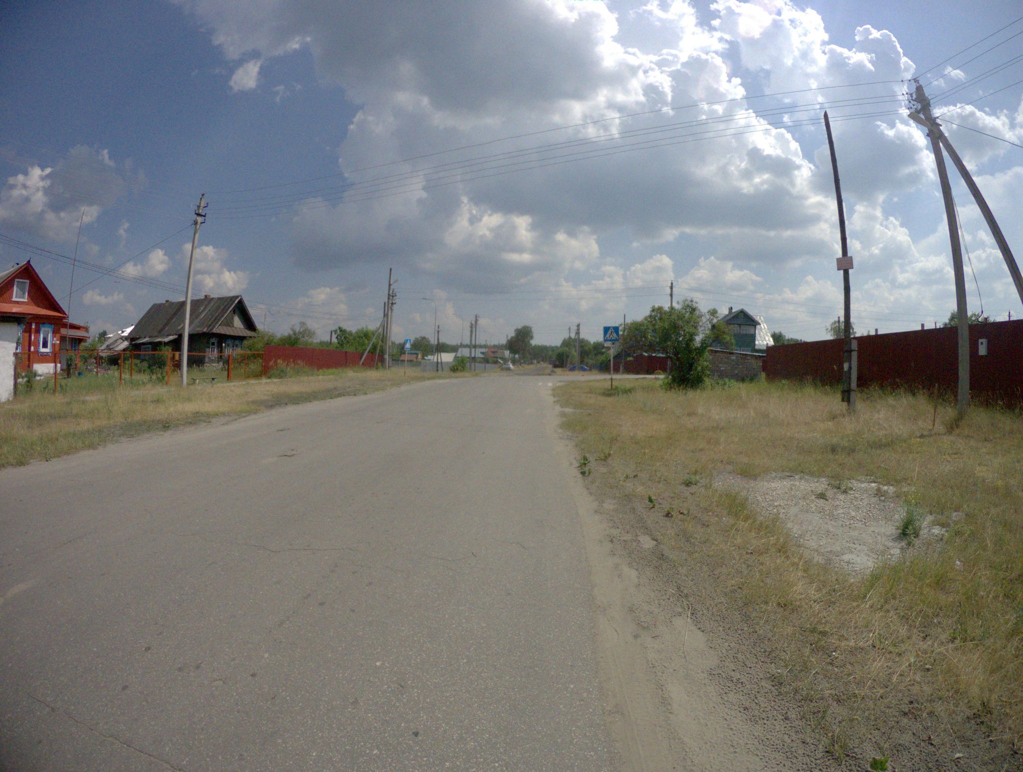 Street view of Frolishchi