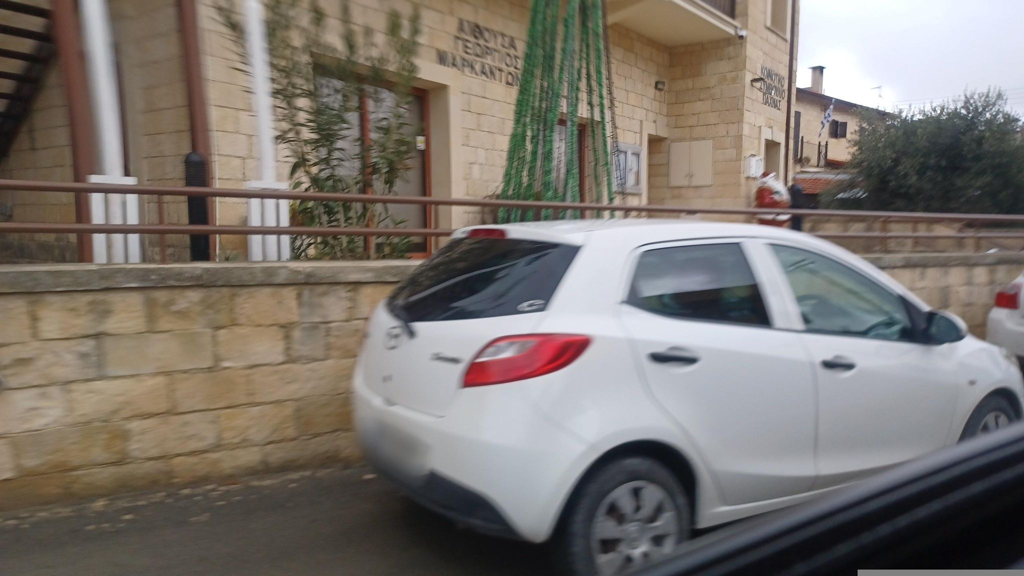 Street view of Páchna