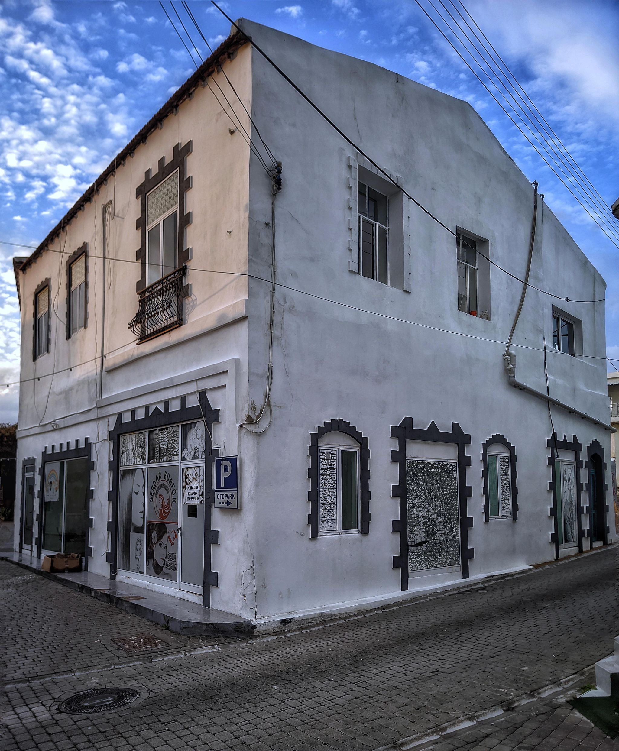 Street view of Tríkomo