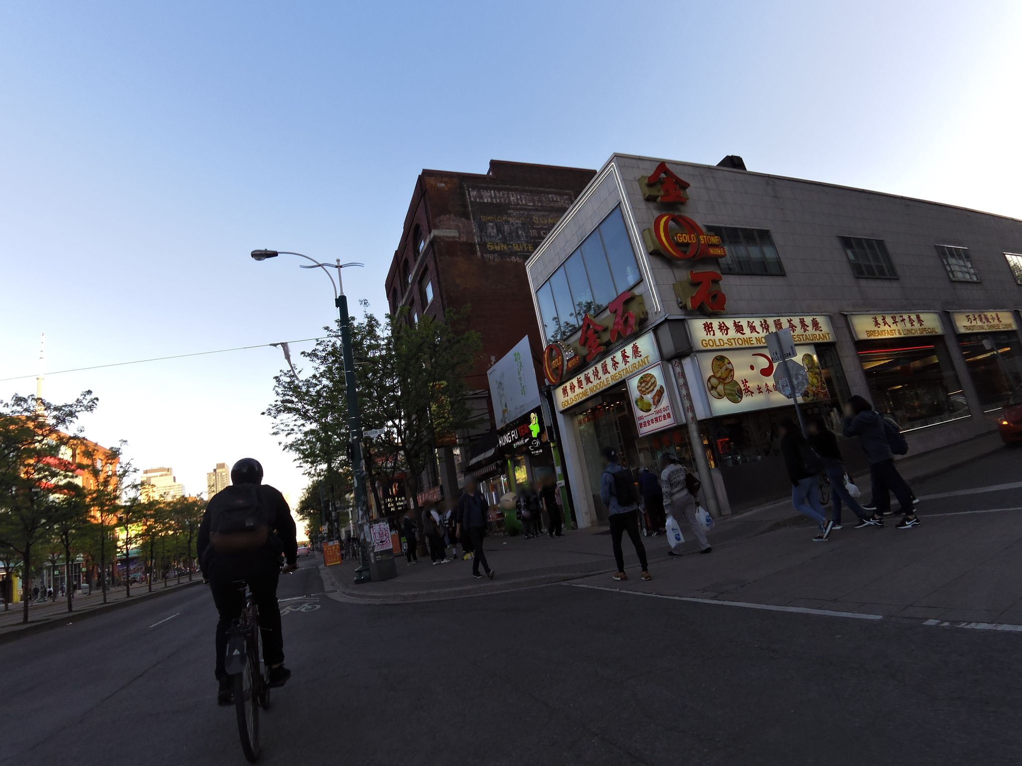 Street view of Kensington-Chinatown
