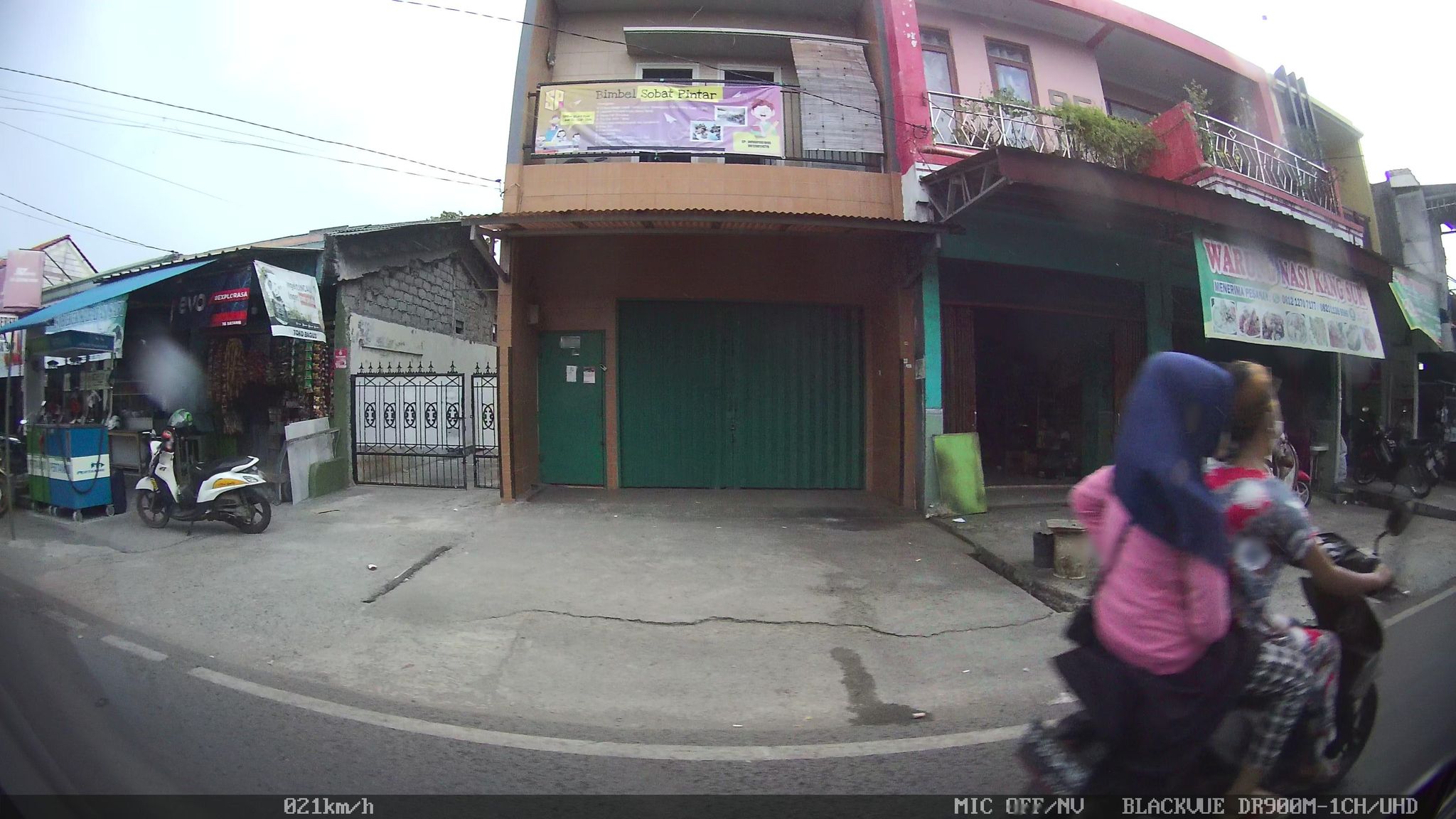 Street view of Utan