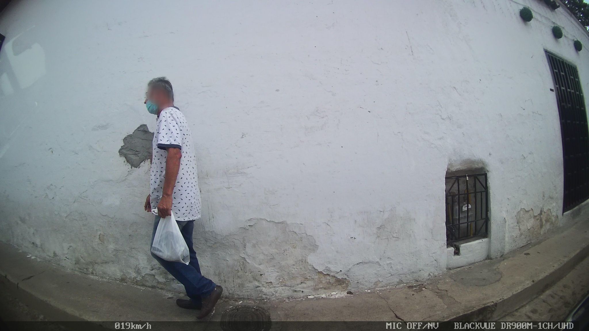 Street view of Girón