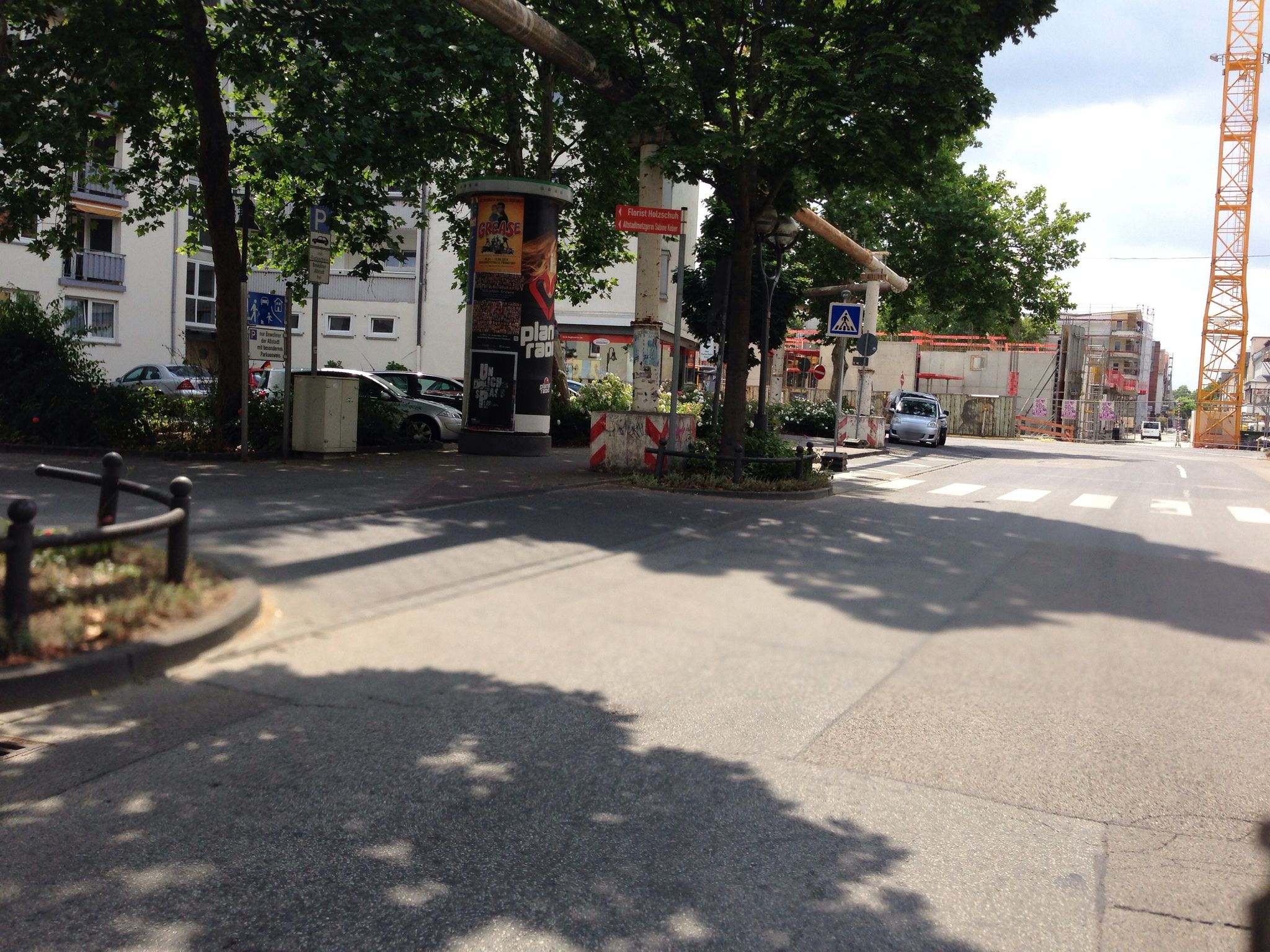 Street view of Hanau am Main