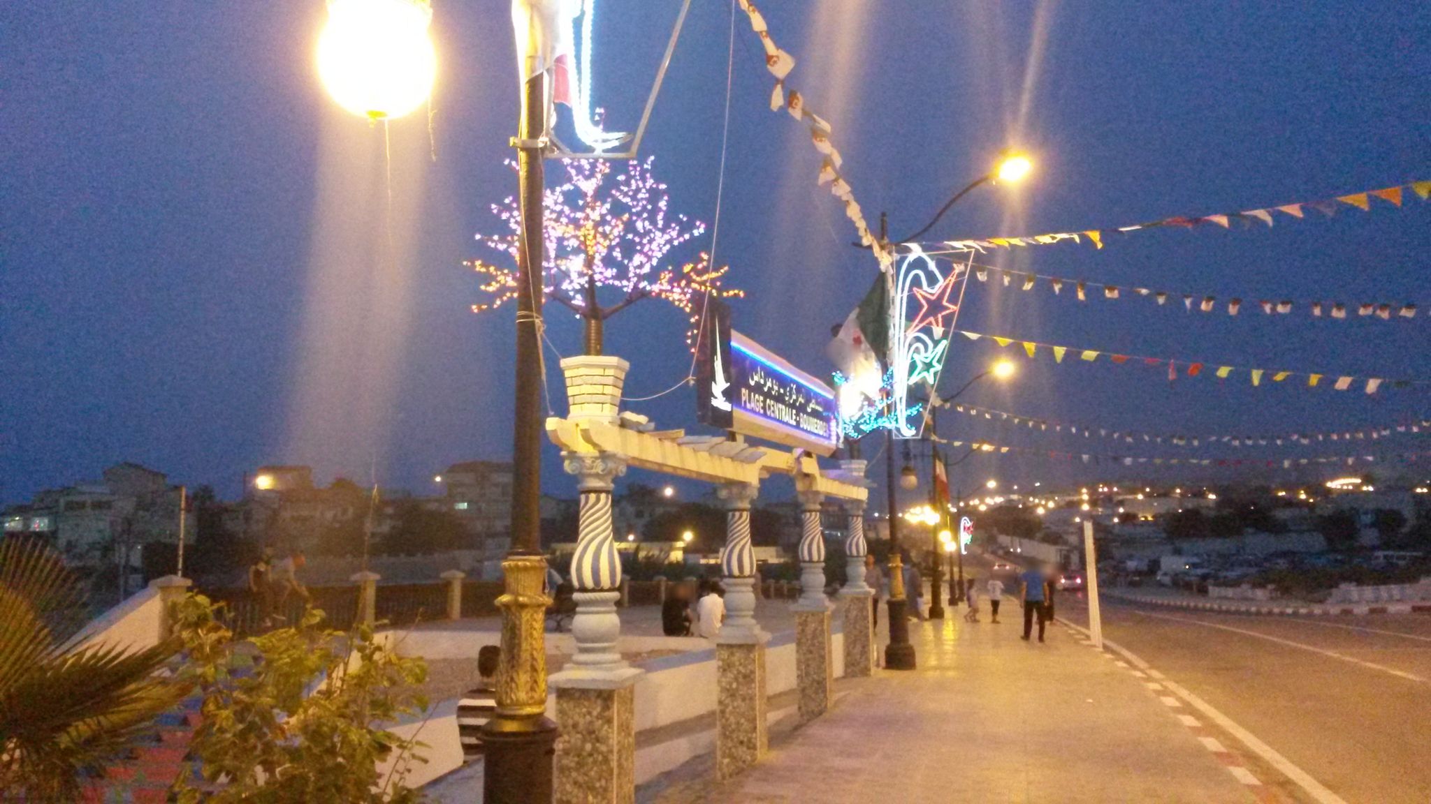 Street view of Boumerdas