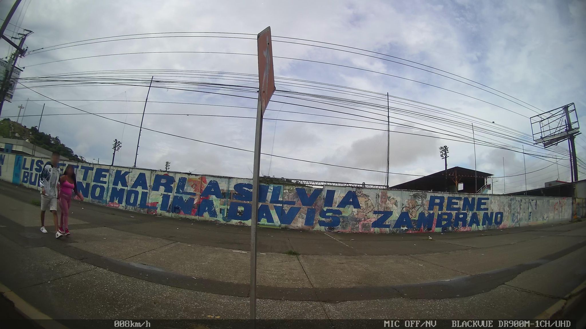 Street view of Eloy Alfaro