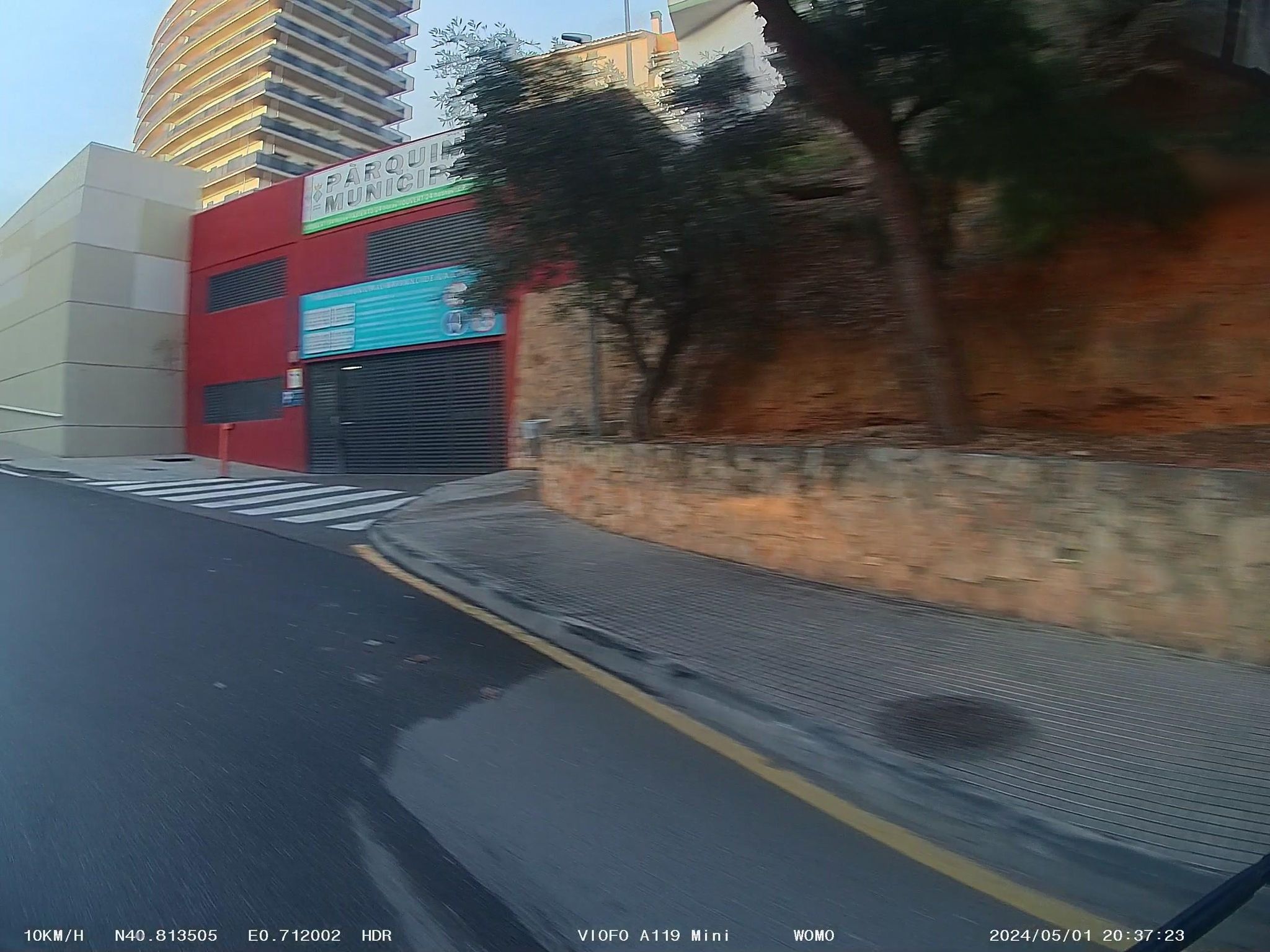 Street view of L'Ampolla