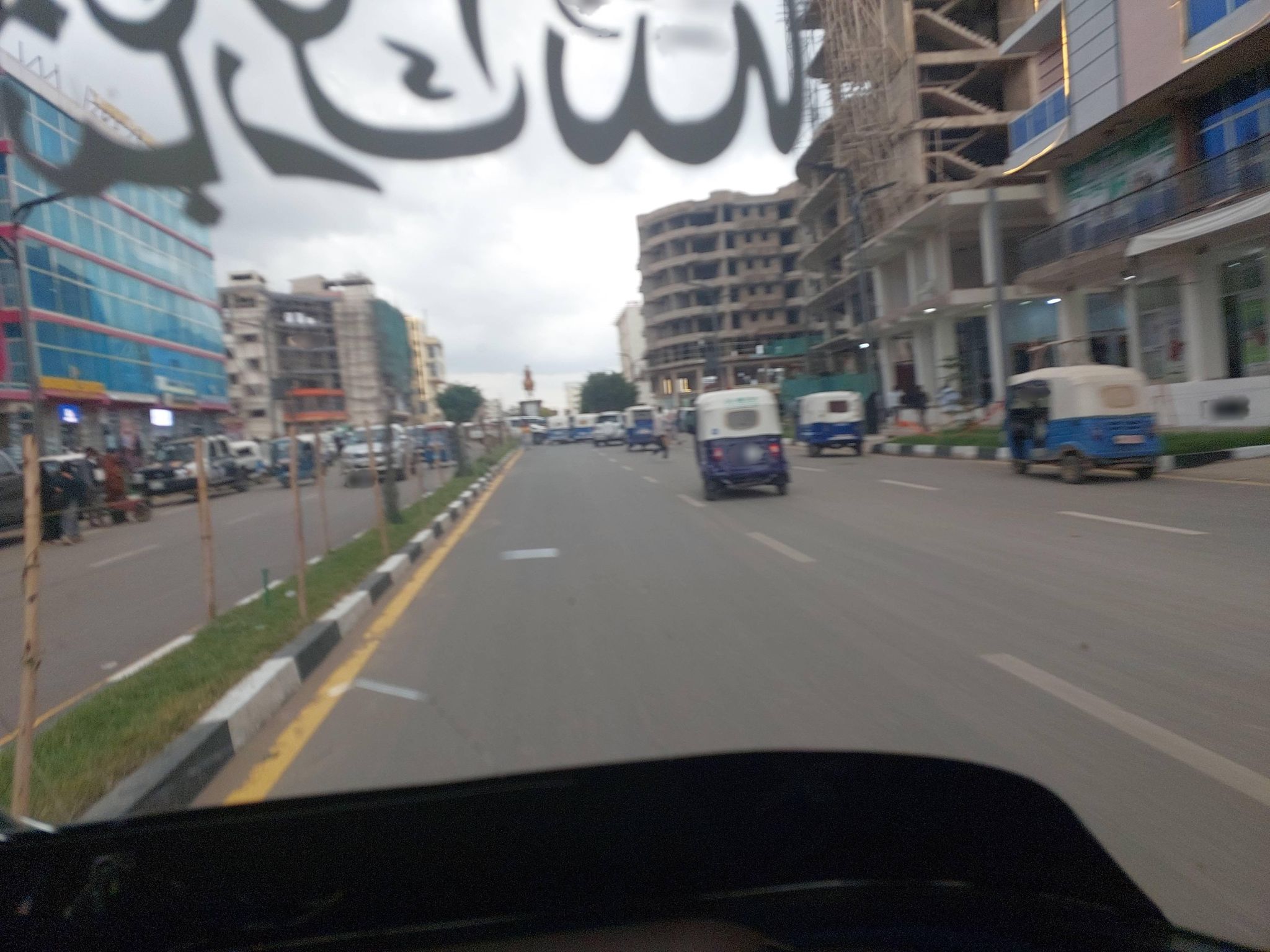 Street view of Jijiga