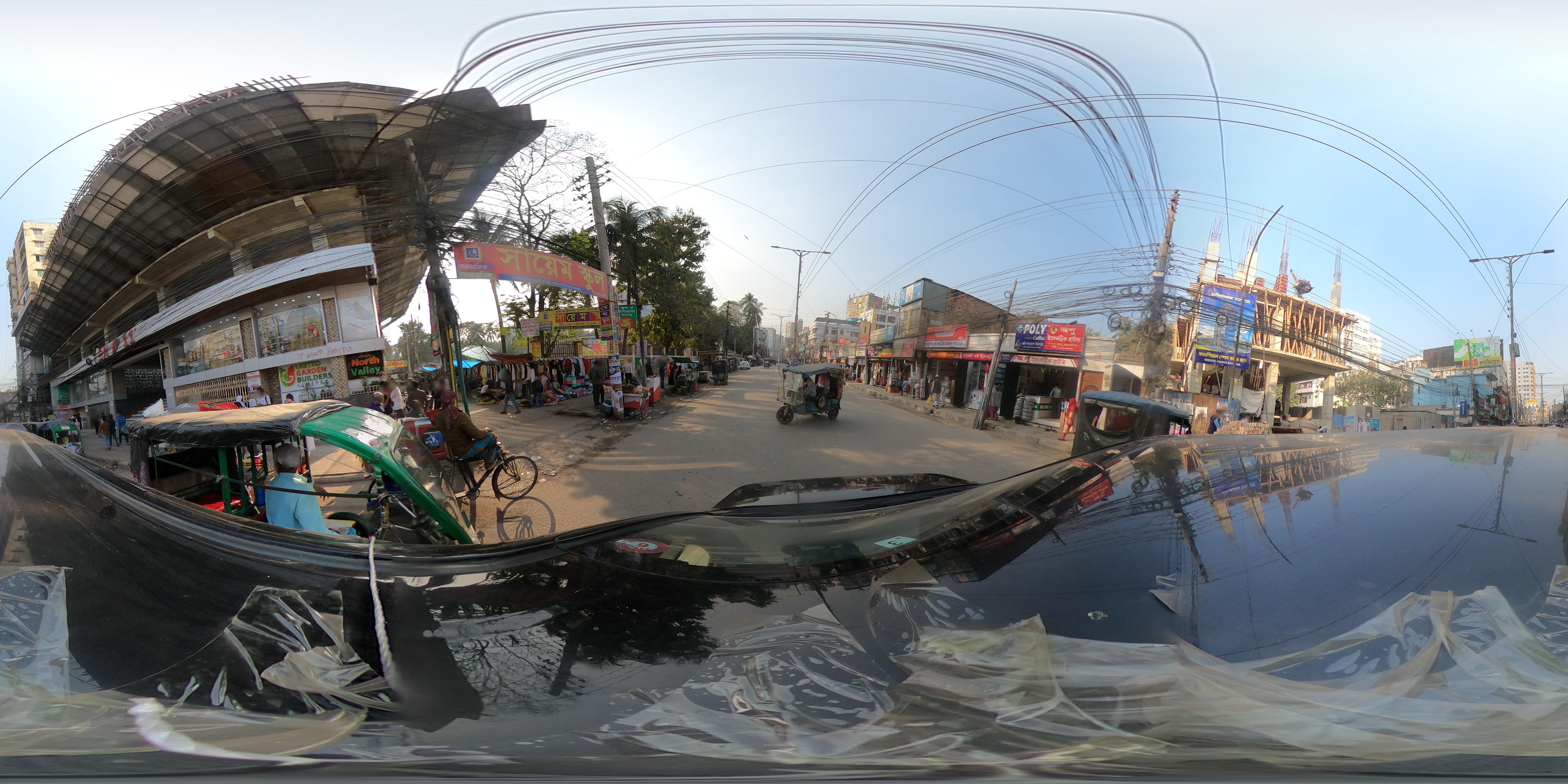 Street view of Mymensingh