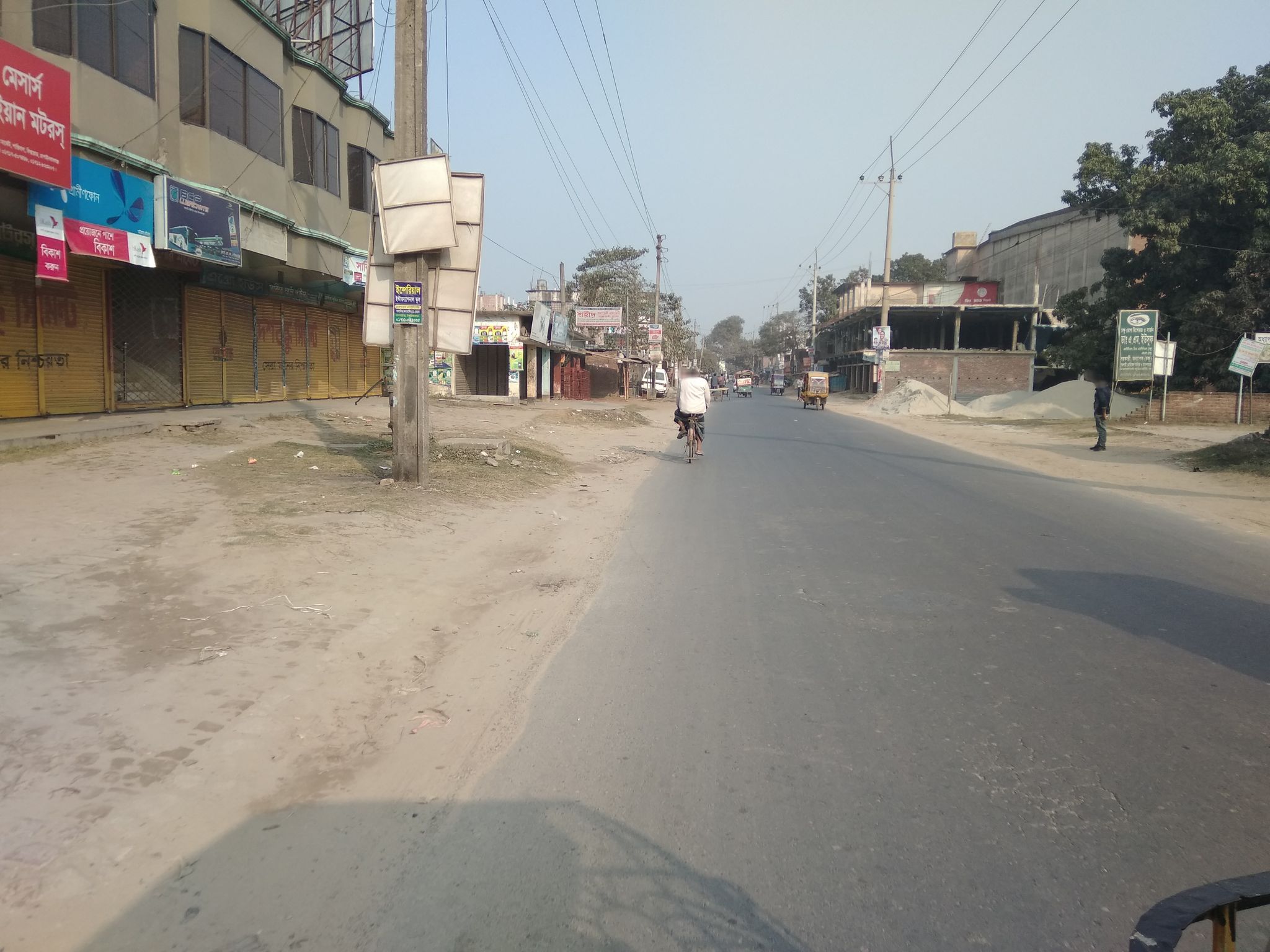 Street view of Nawābganj
