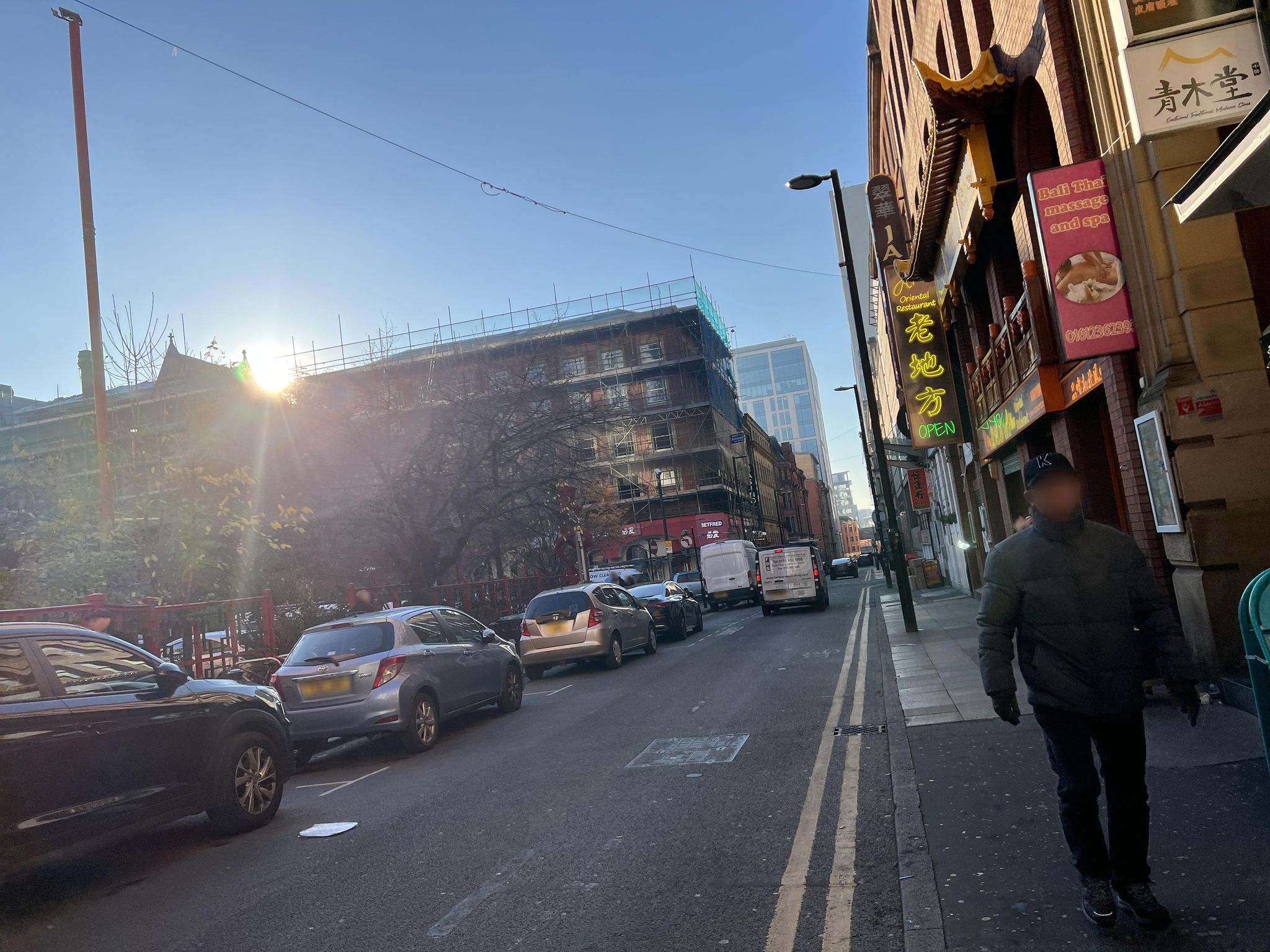Street view of Manchester