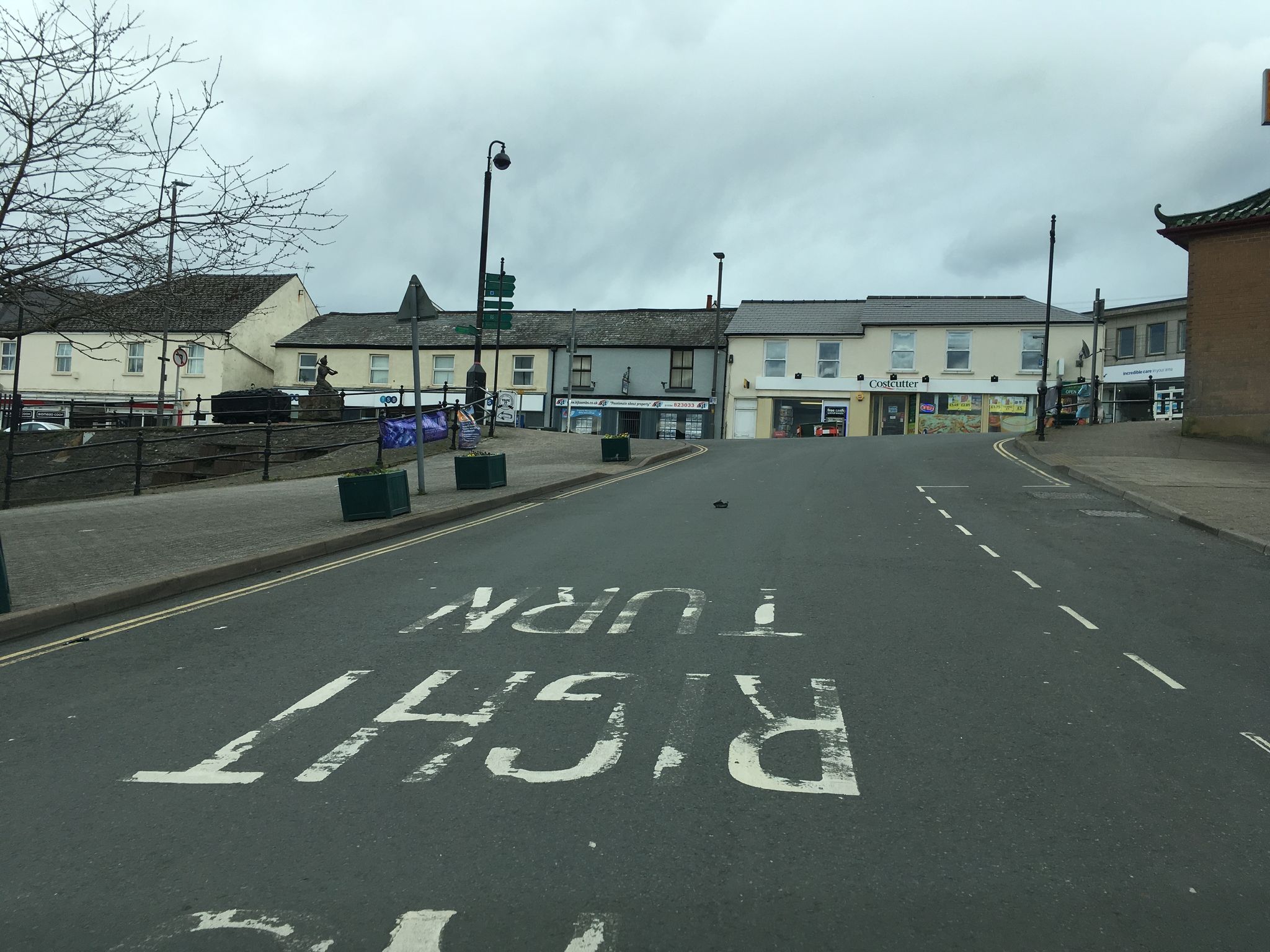 Street view of Cinderford