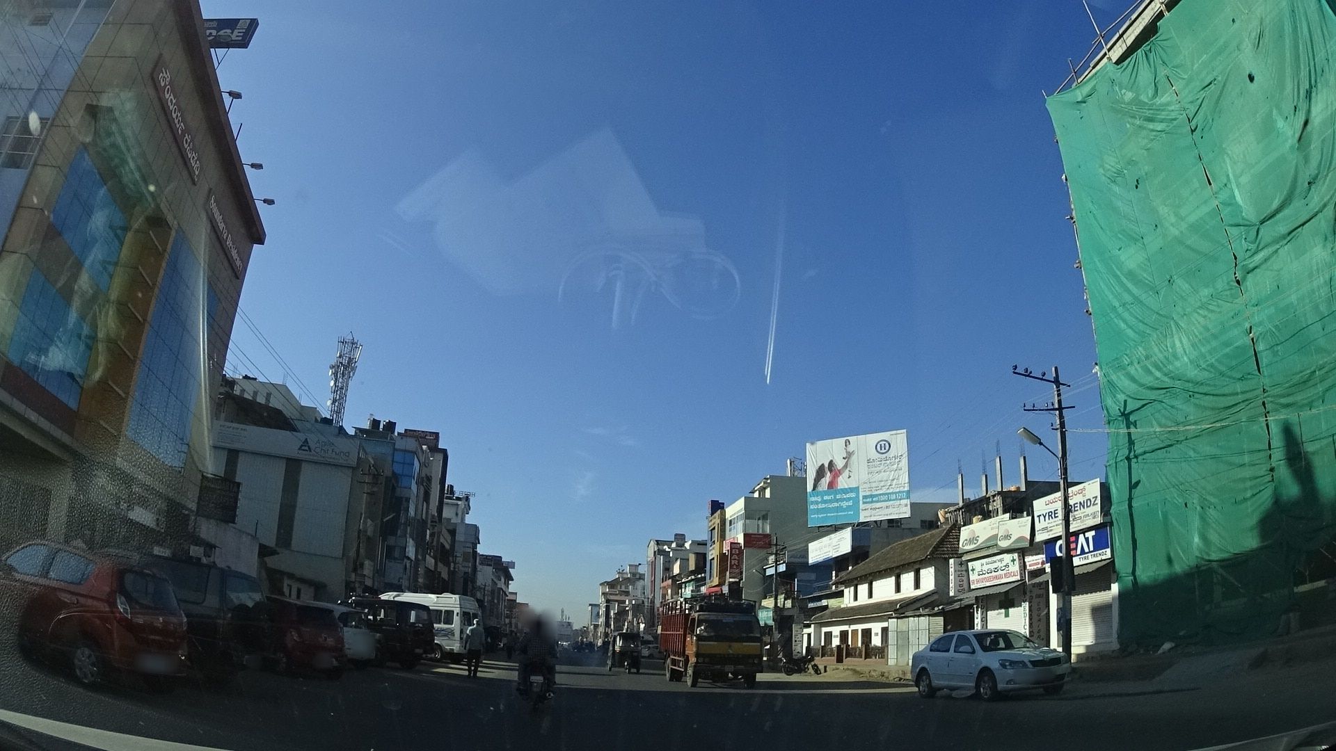 Street view of Chikmagalūr