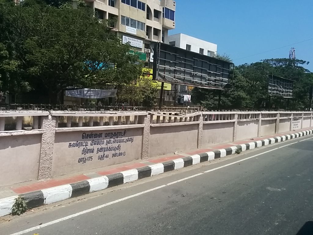 Street view of Gāndhī Nagar