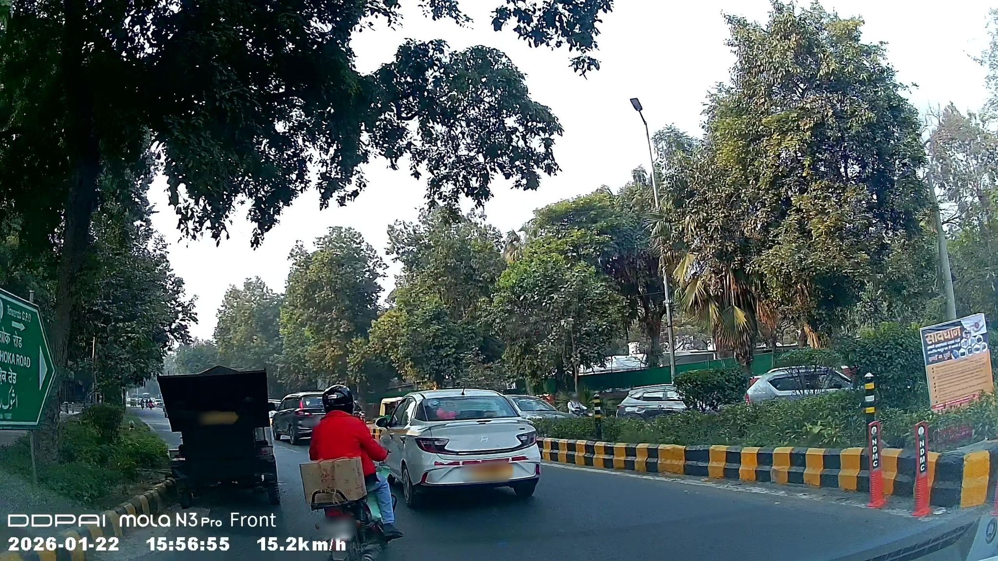 Street view of New Delhi