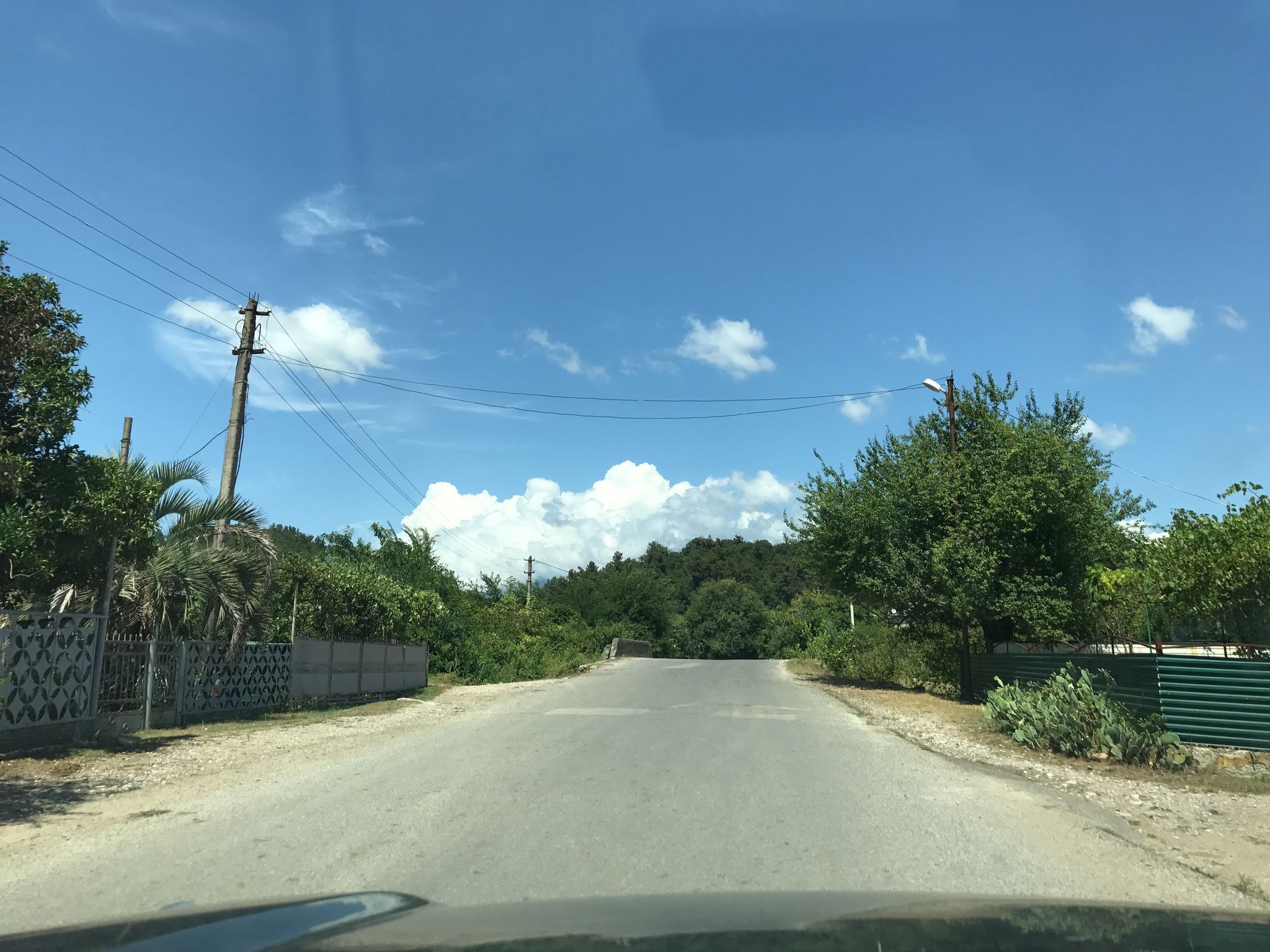 Street view of Lidzava