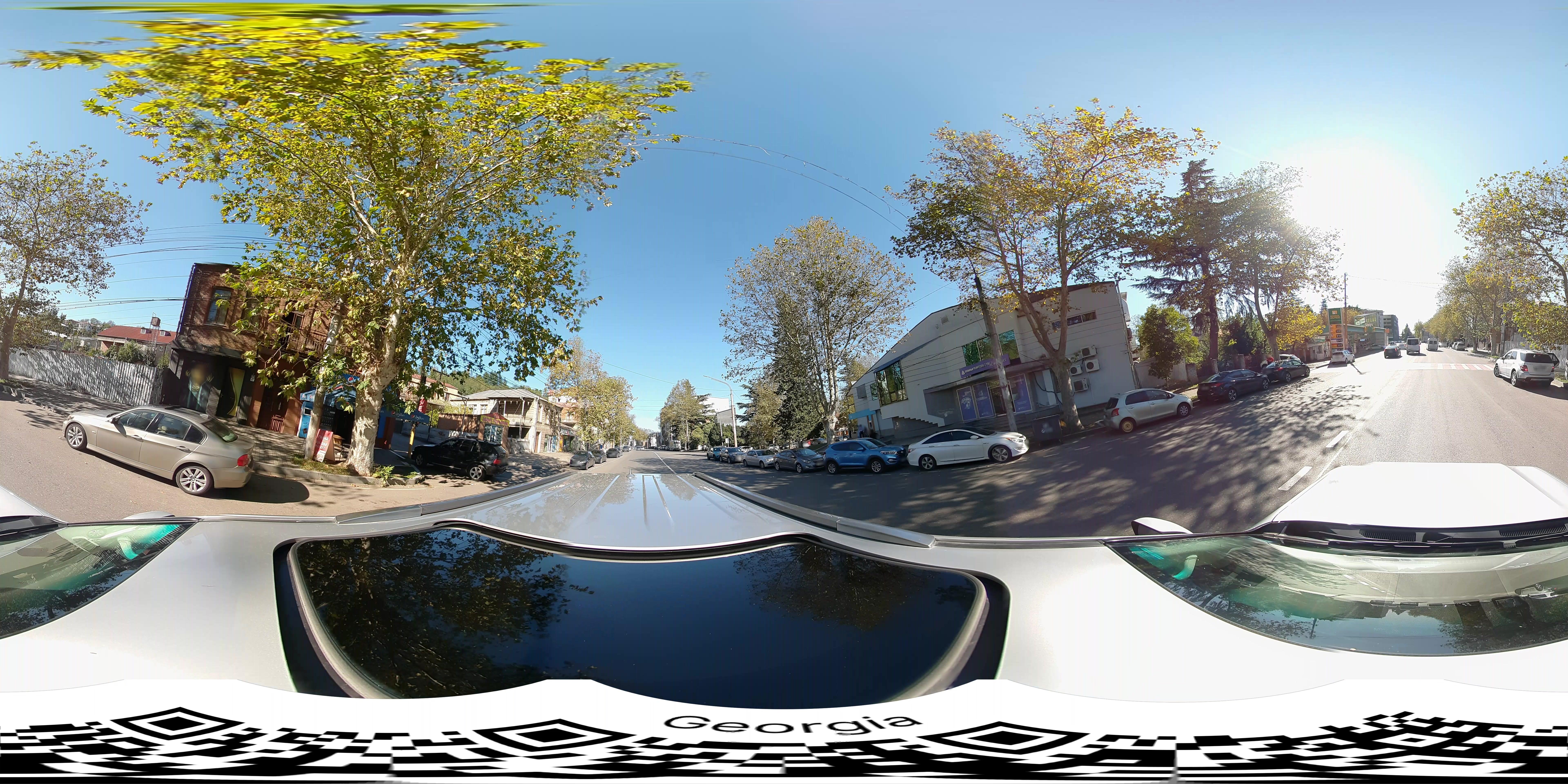 Street view of Kutaisi