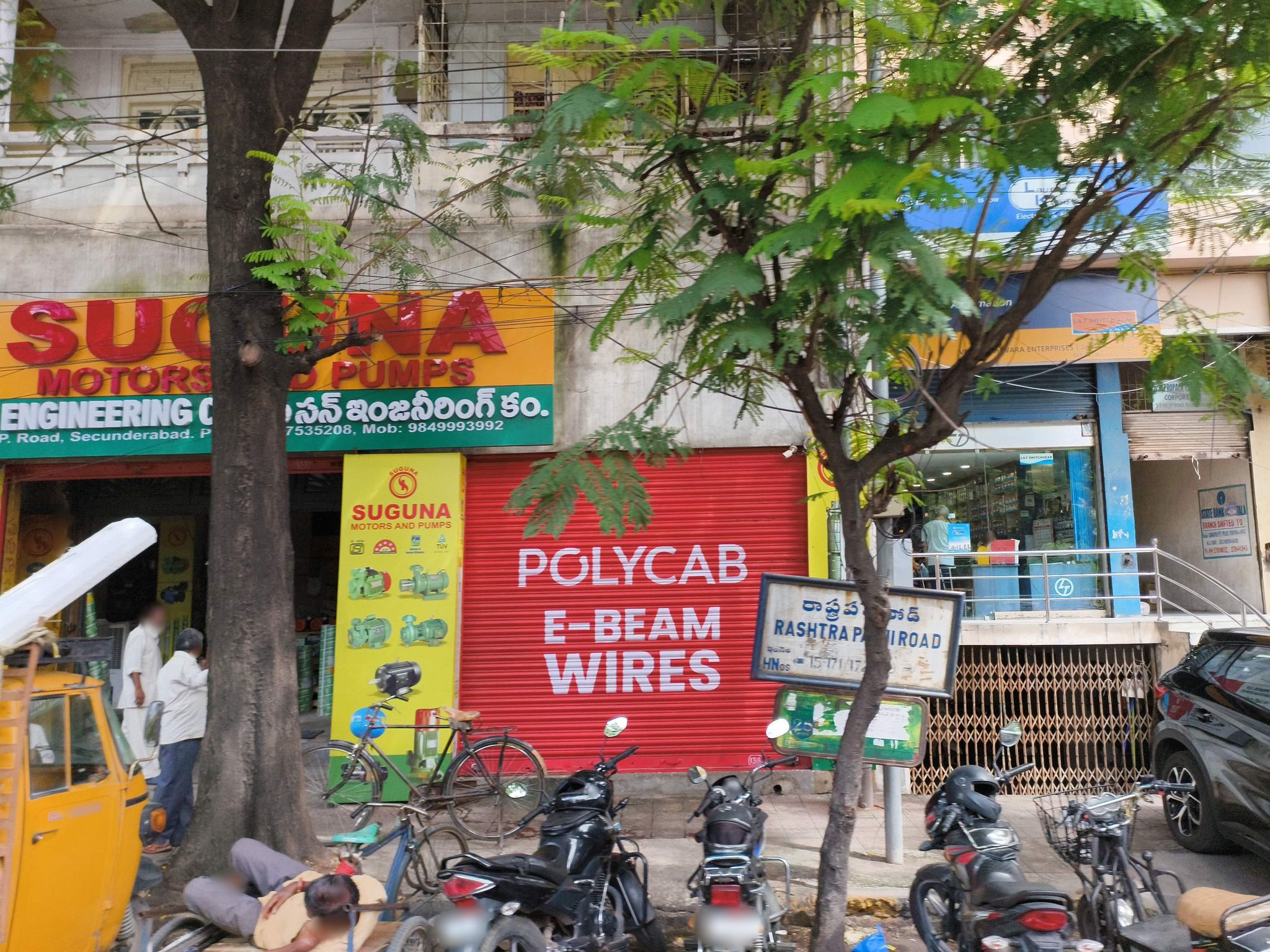 Street view of Rāniganj