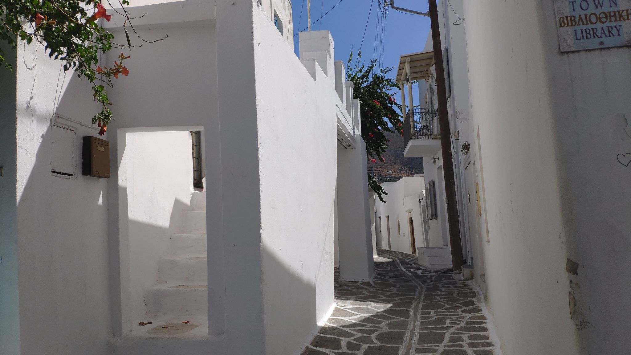 Street view of Páros