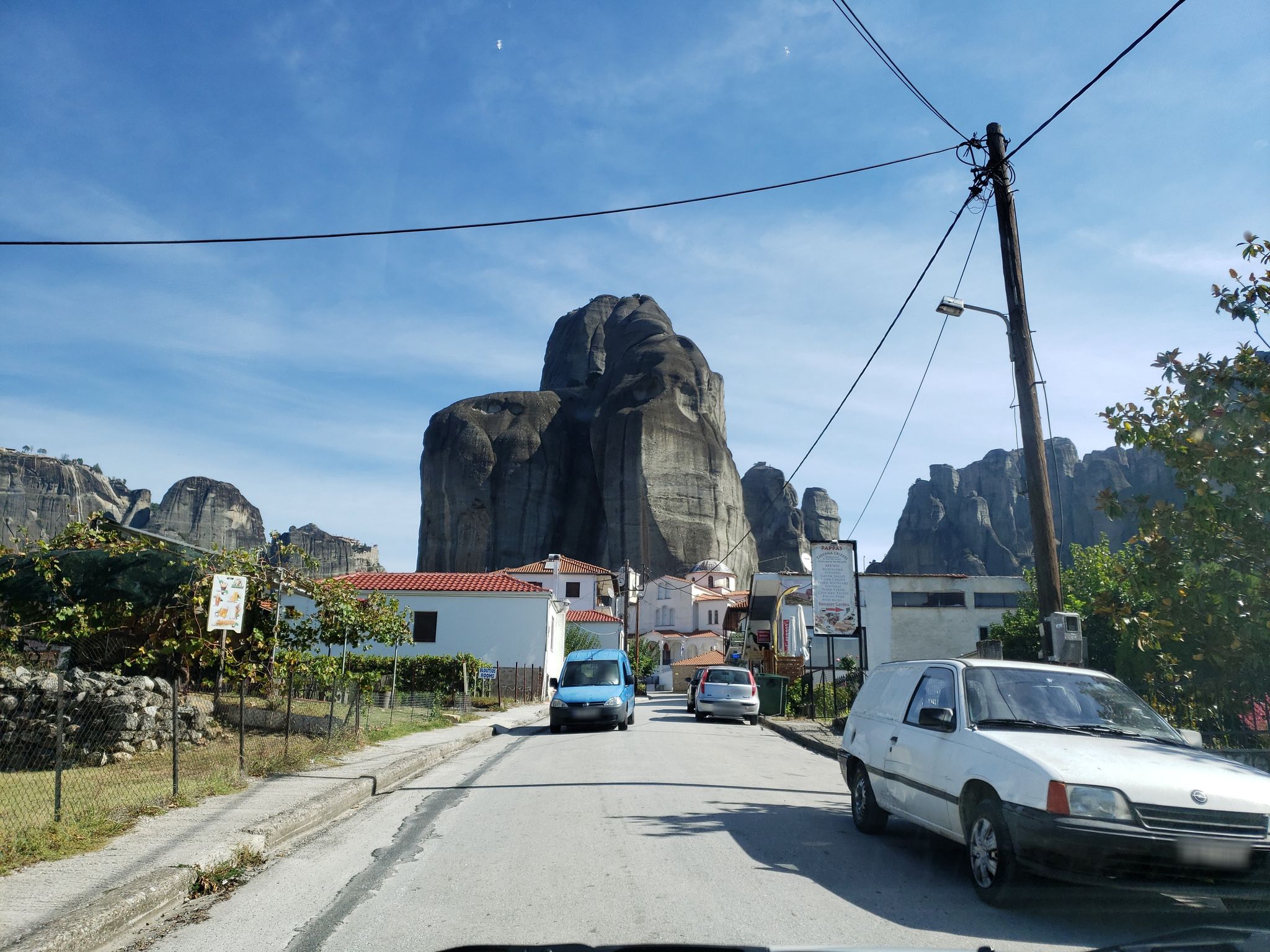 Street view of Kastráki