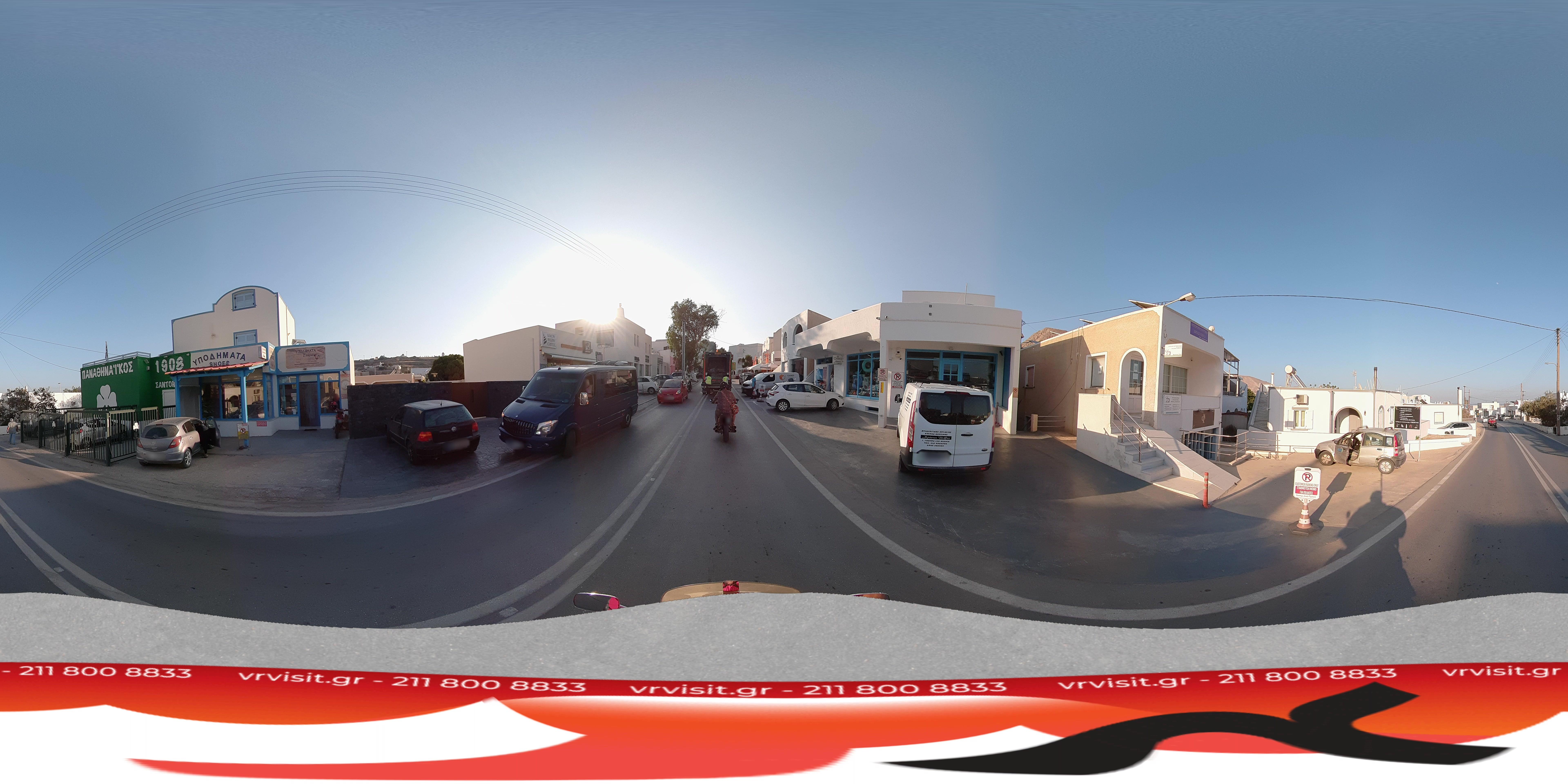 Street view of Emporeío