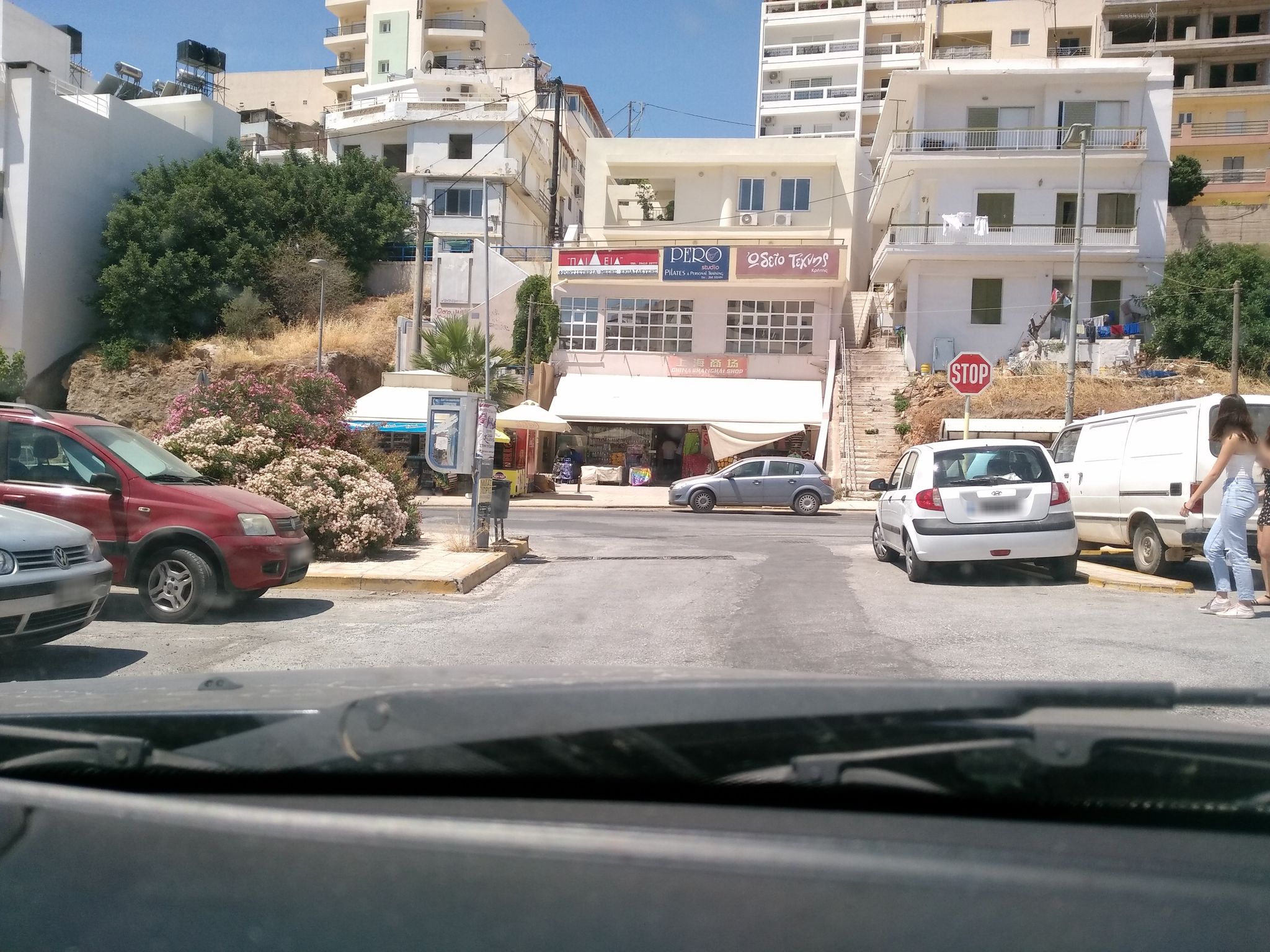 Street view of Ágios Nikólaos