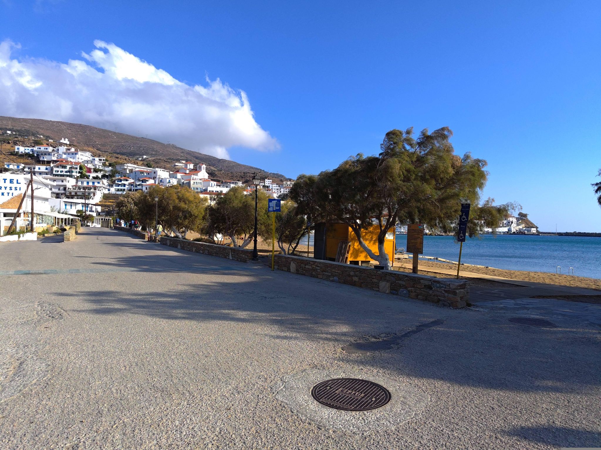 Street view of Batsíon