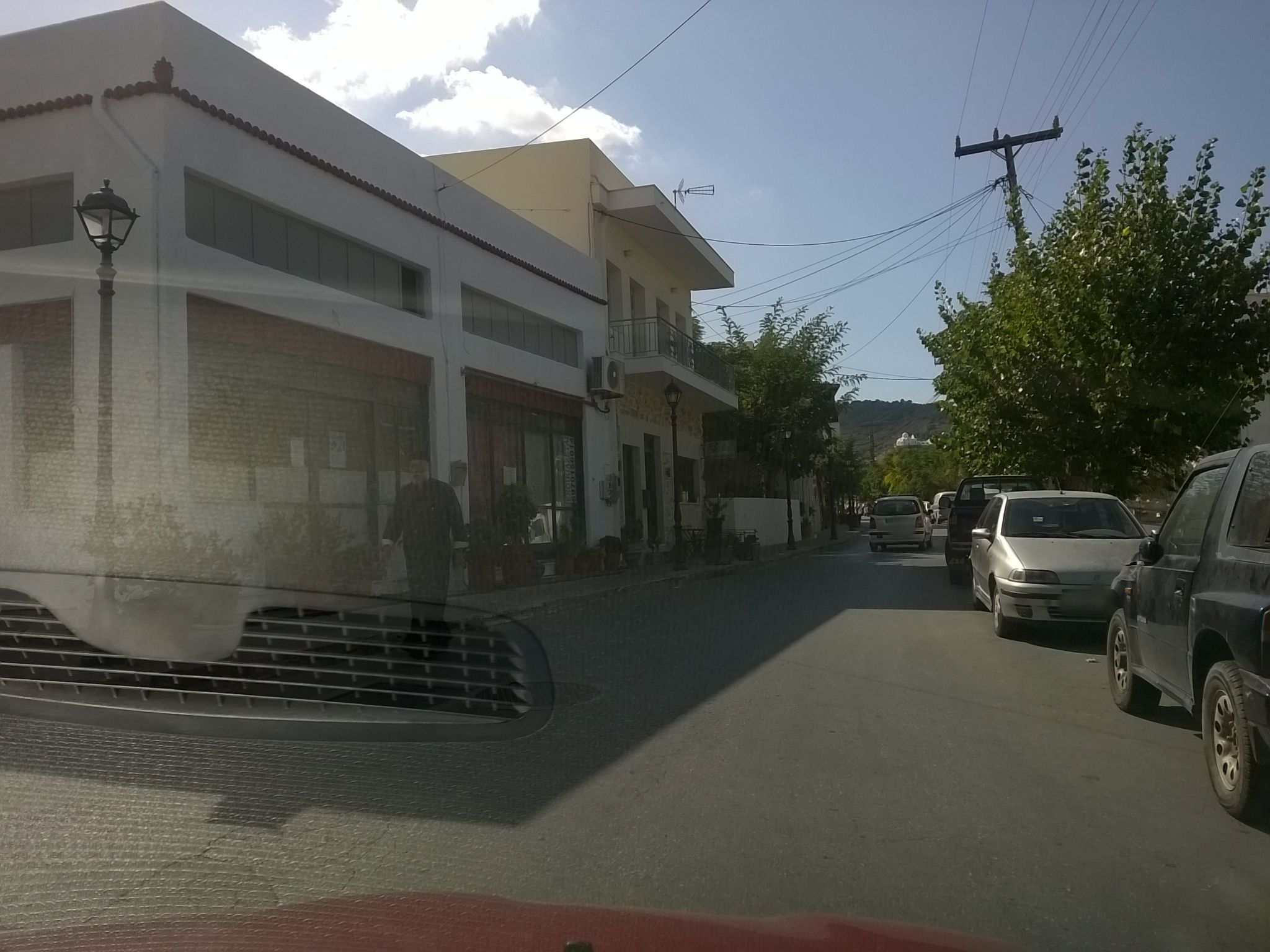 Street view of Filótion