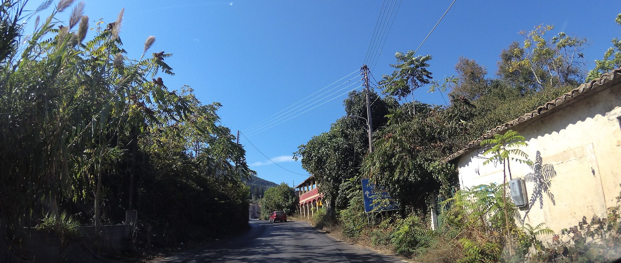 Street view of Kynopiástes