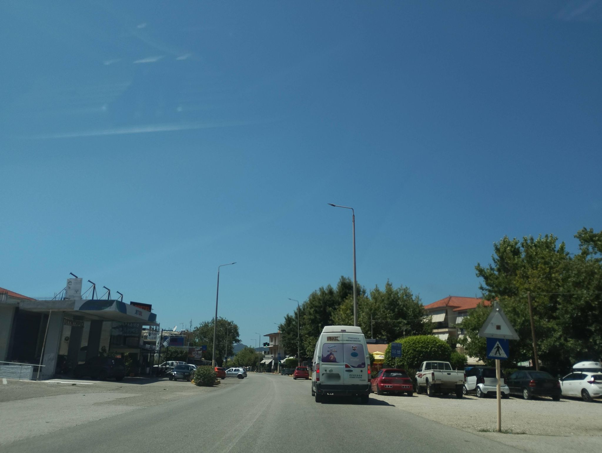 Street view of Zacháro