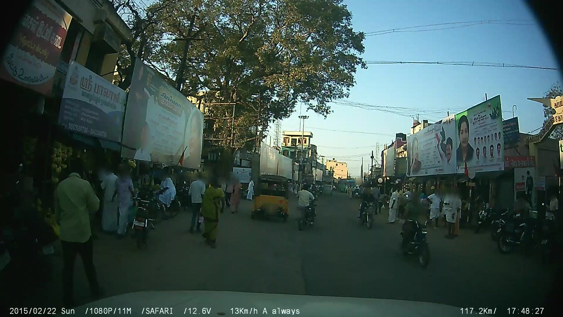 Street view of Cumbum