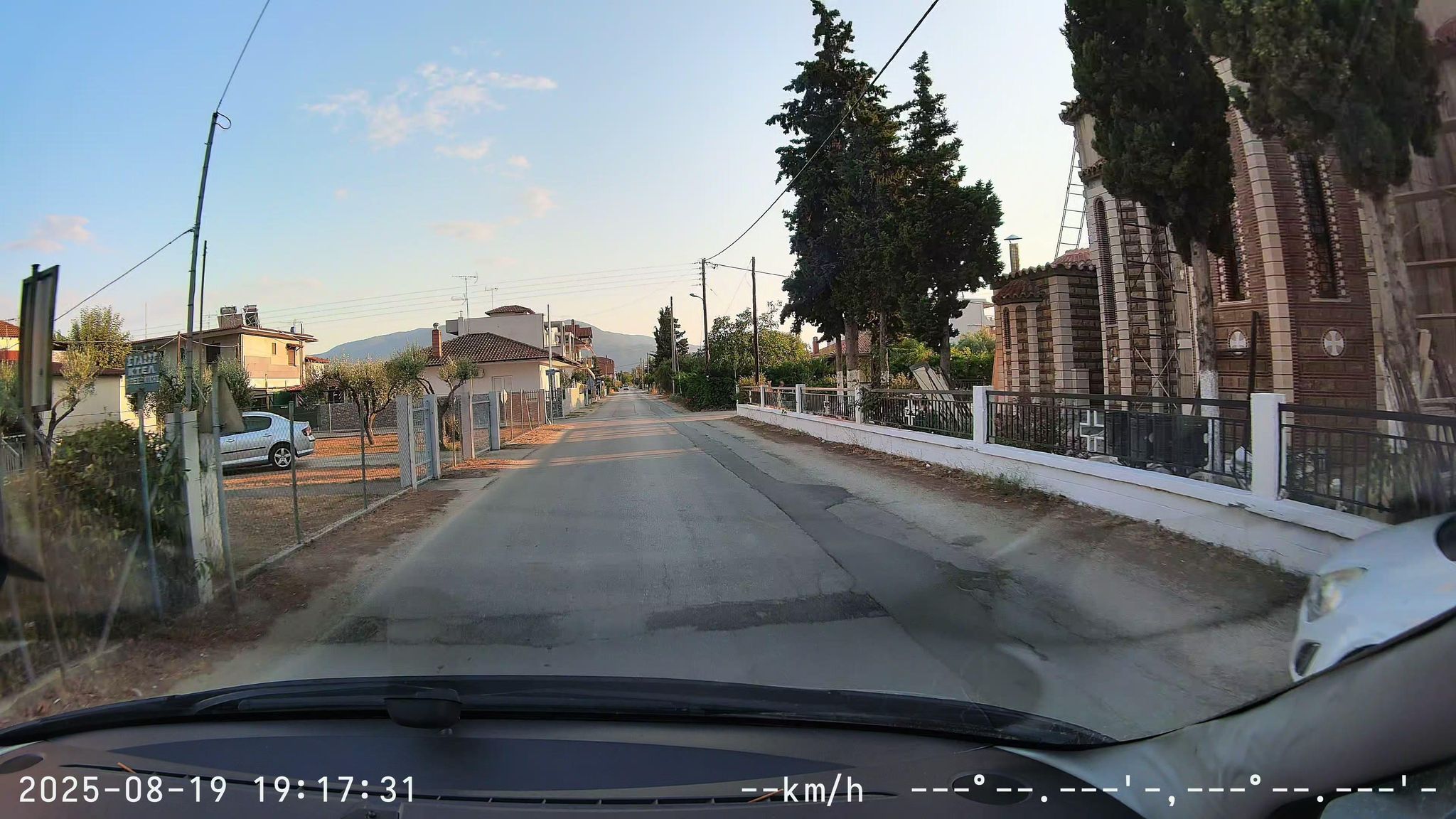 Street view of Néa Vrasná