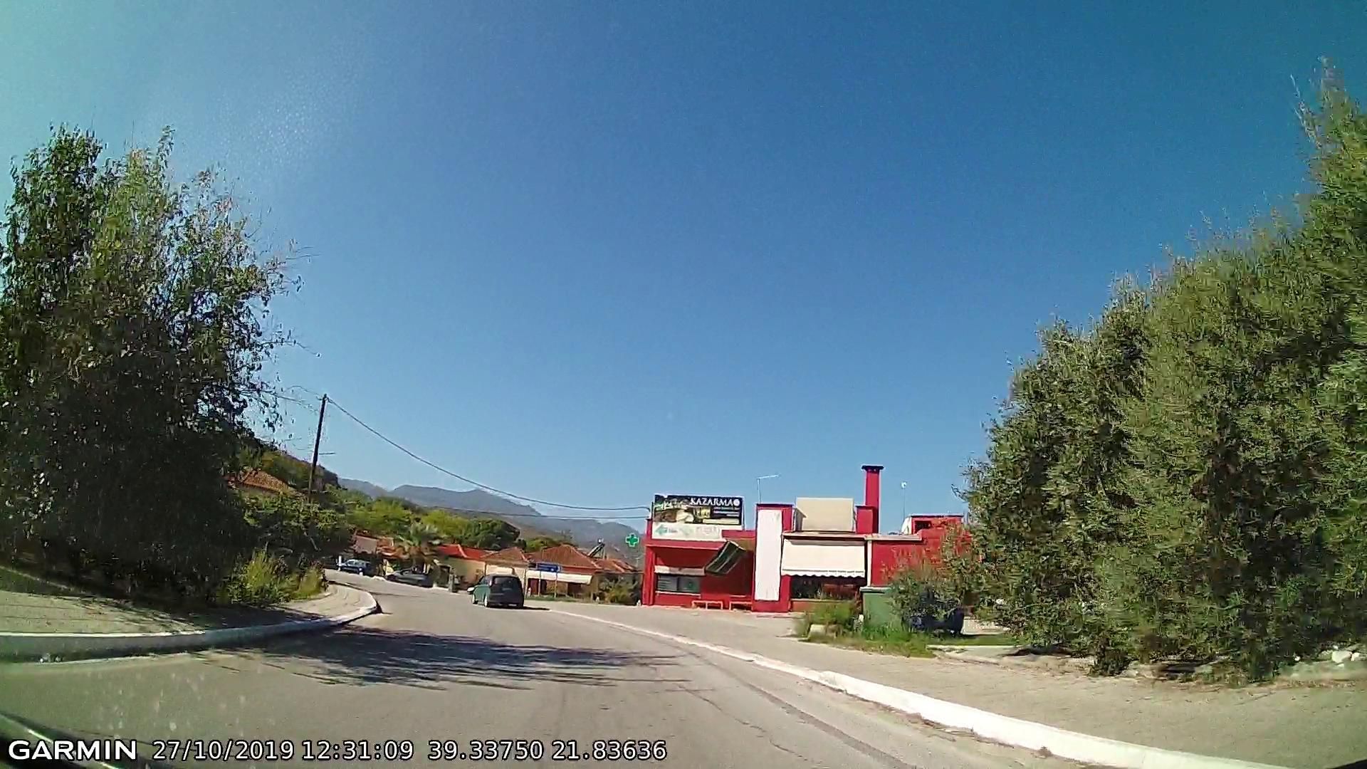 Street view of Mitrópoli