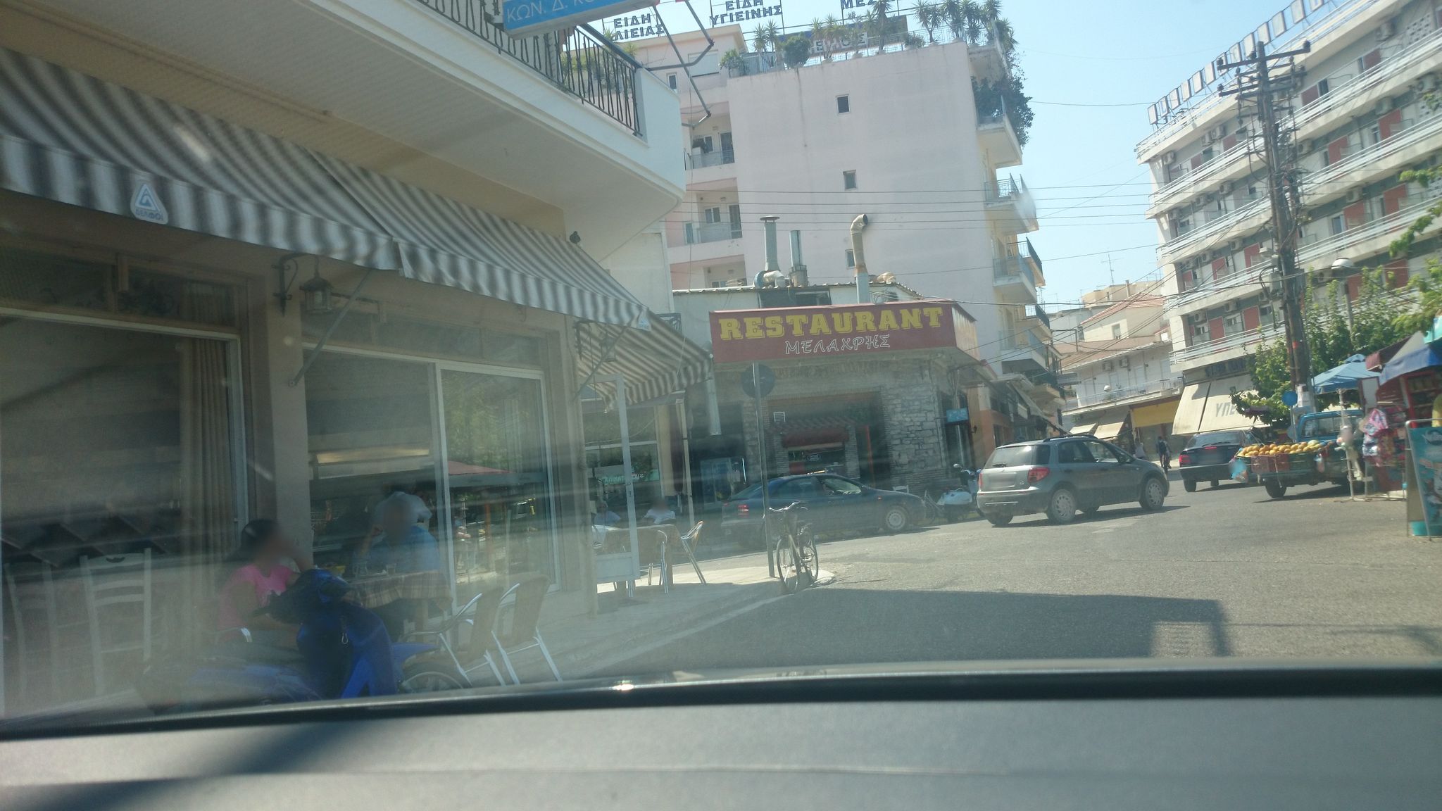 Street view of Mesolóngi