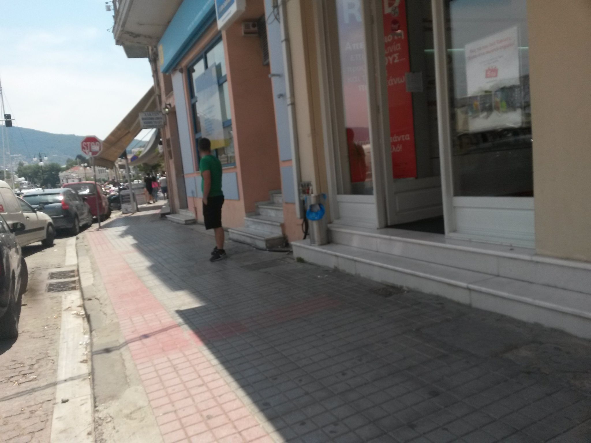 Street view of Mytilene