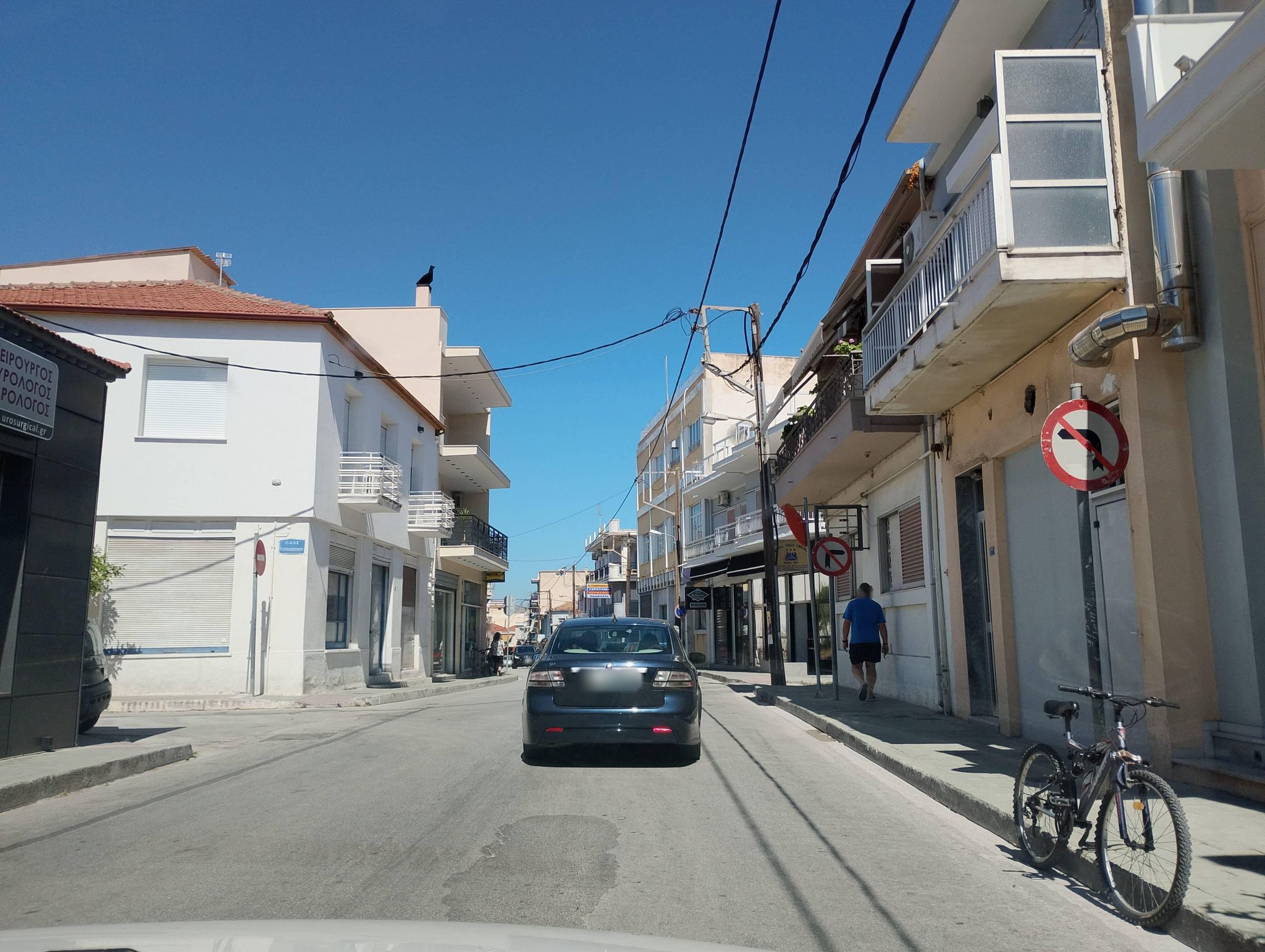 Street view of Xylókastro