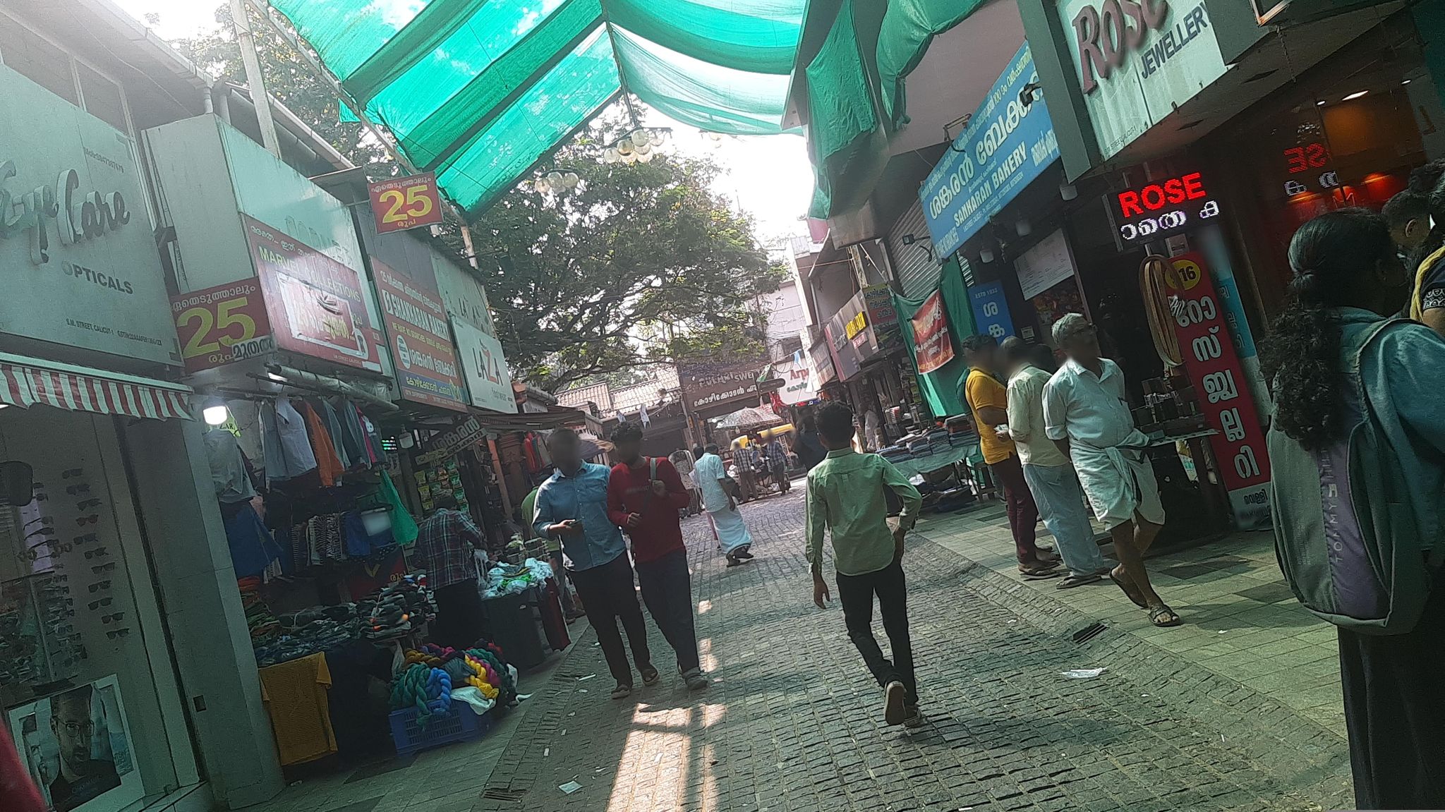 Street view of Kozhikode
