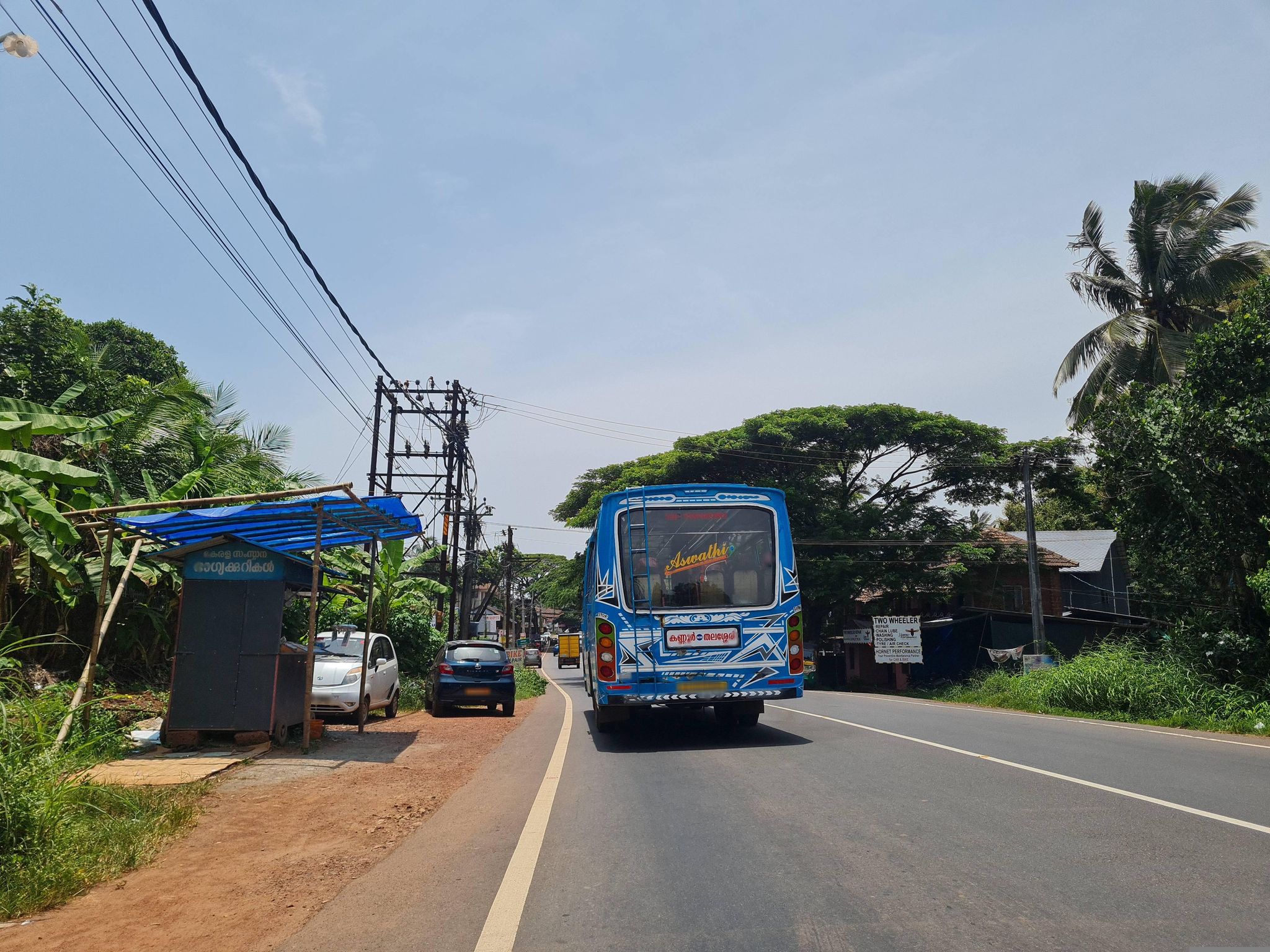 Street view of Thottada