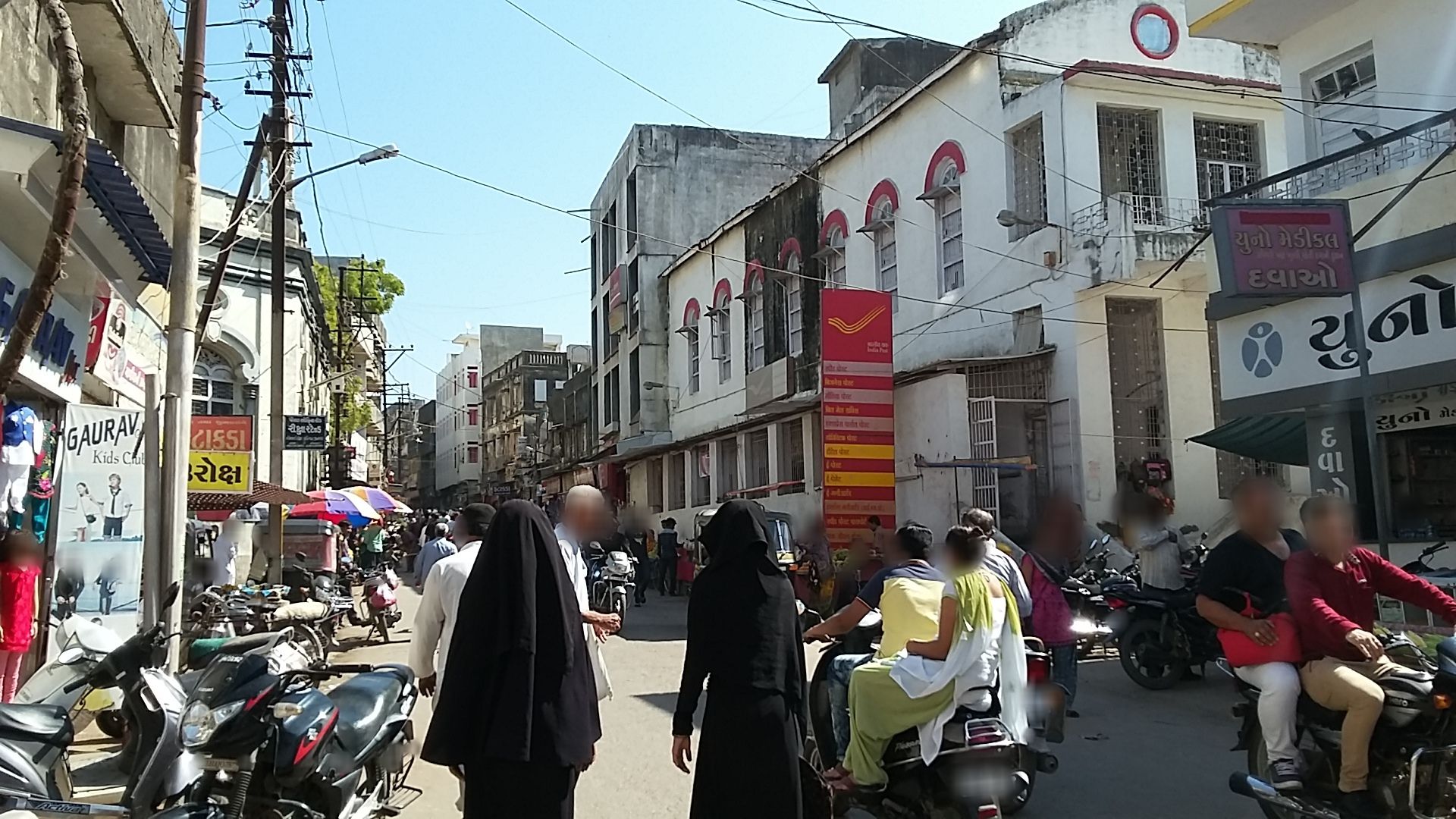 Street view of Jūnāgadh