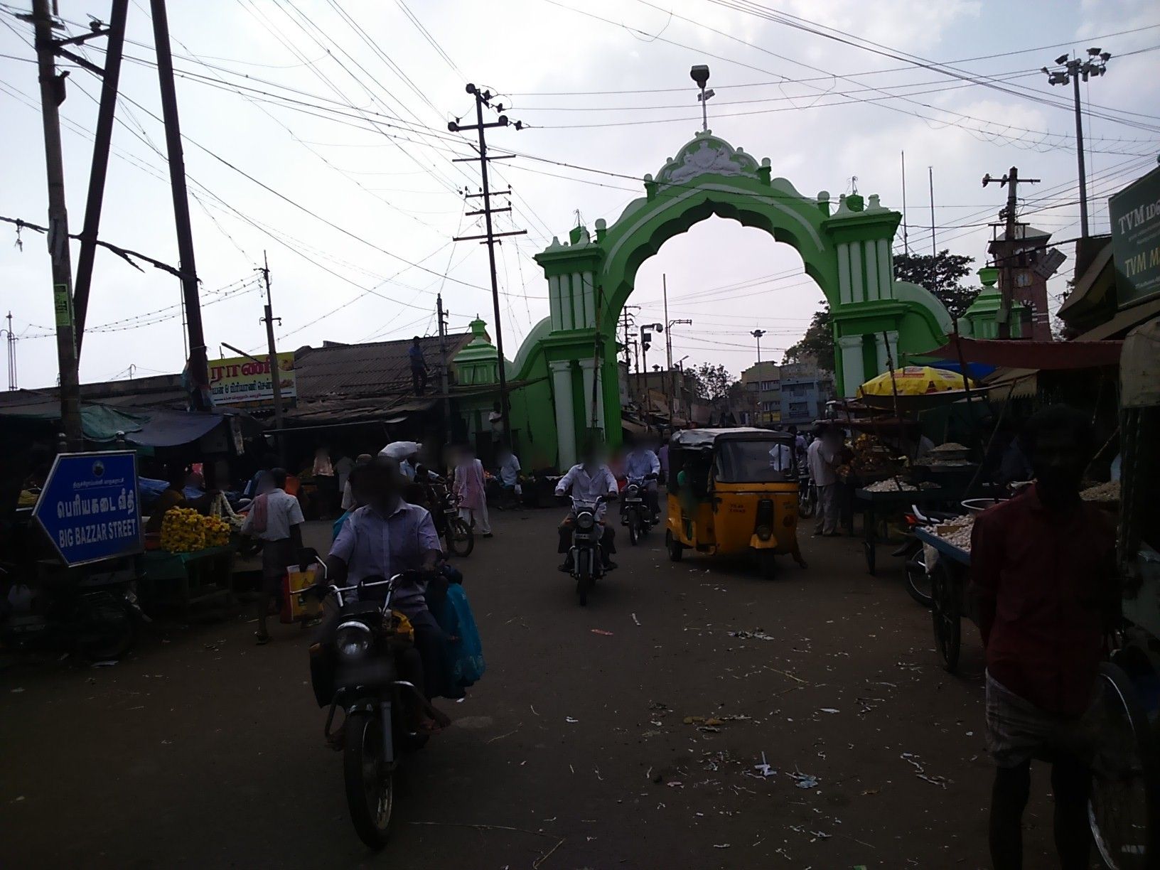 Street view of Tiruchirappalli