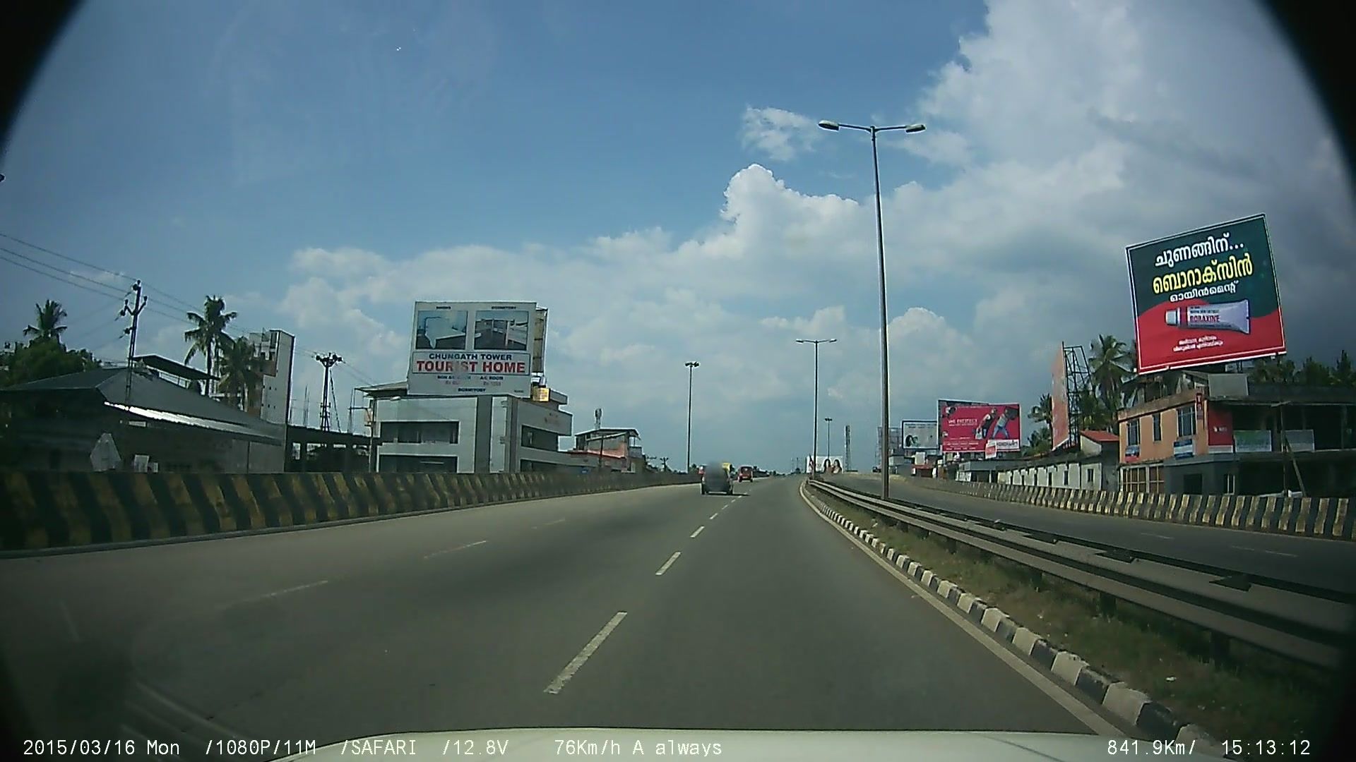 Street view of Kizhake Chālakudi
