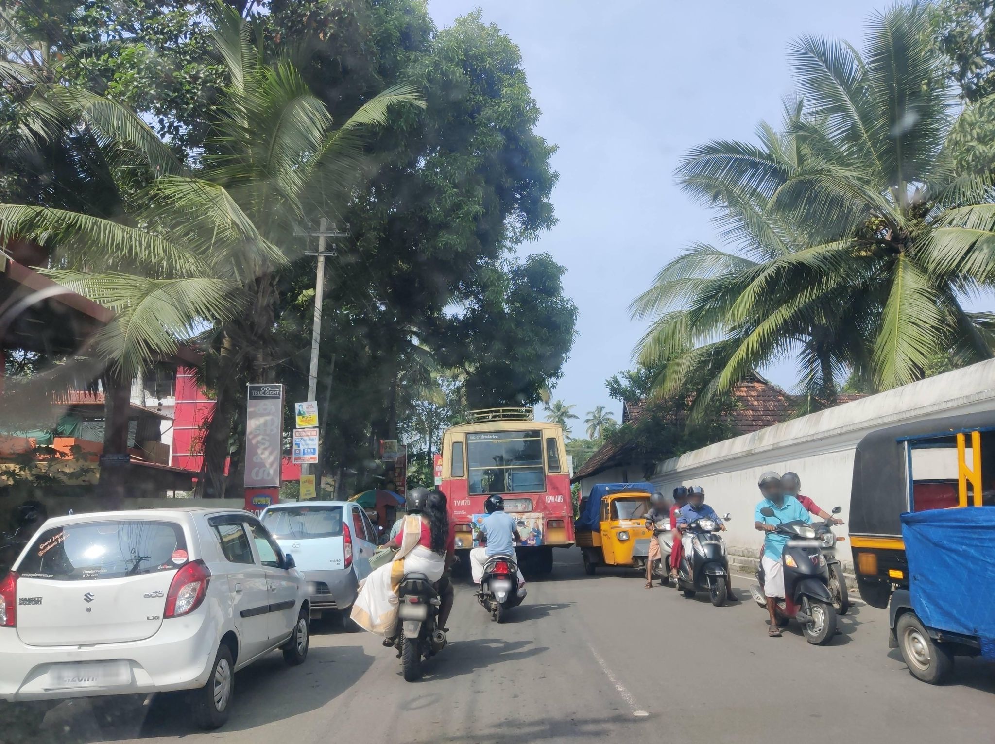Street view of Vaikam