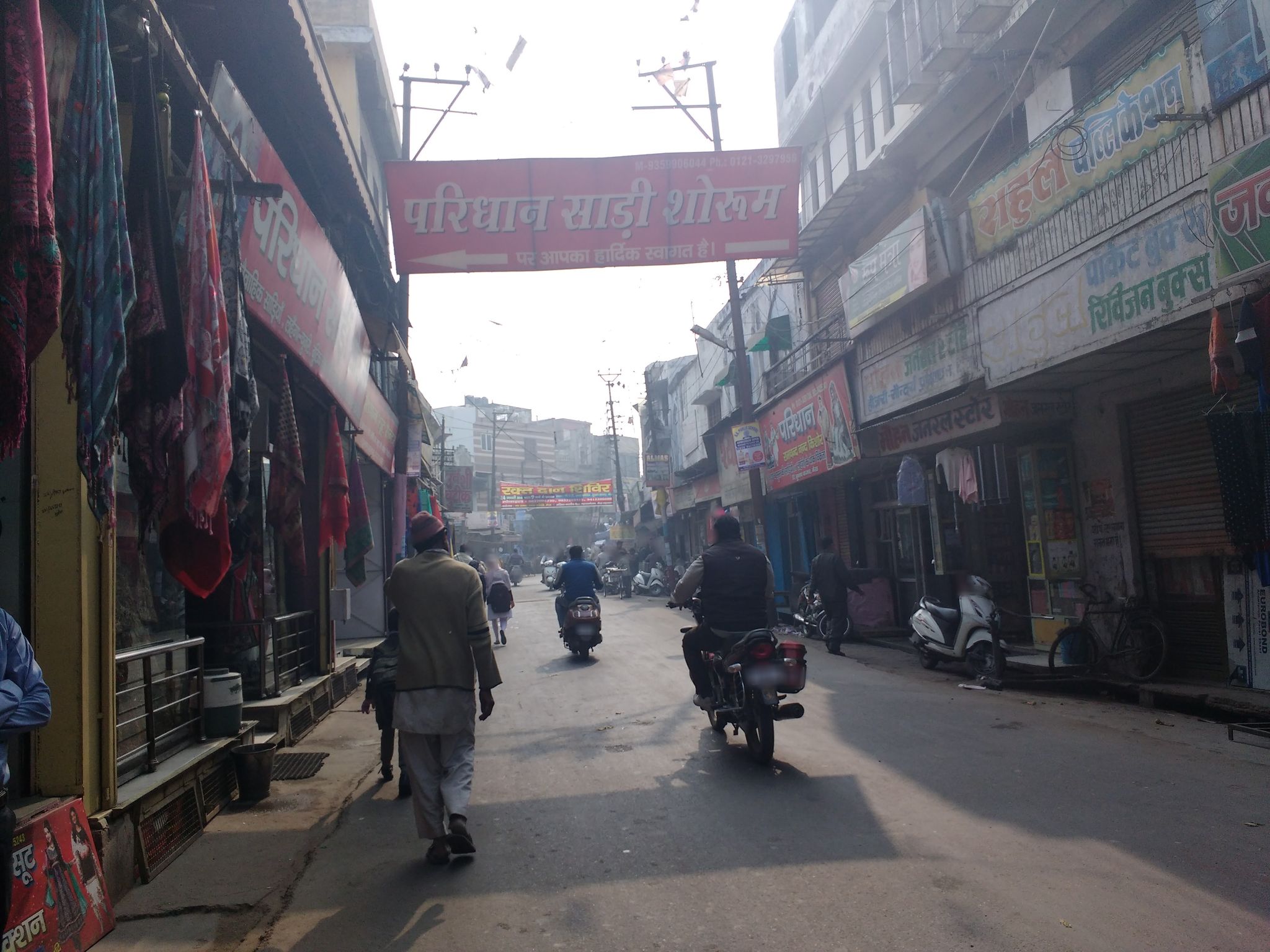 Street view of Meerut