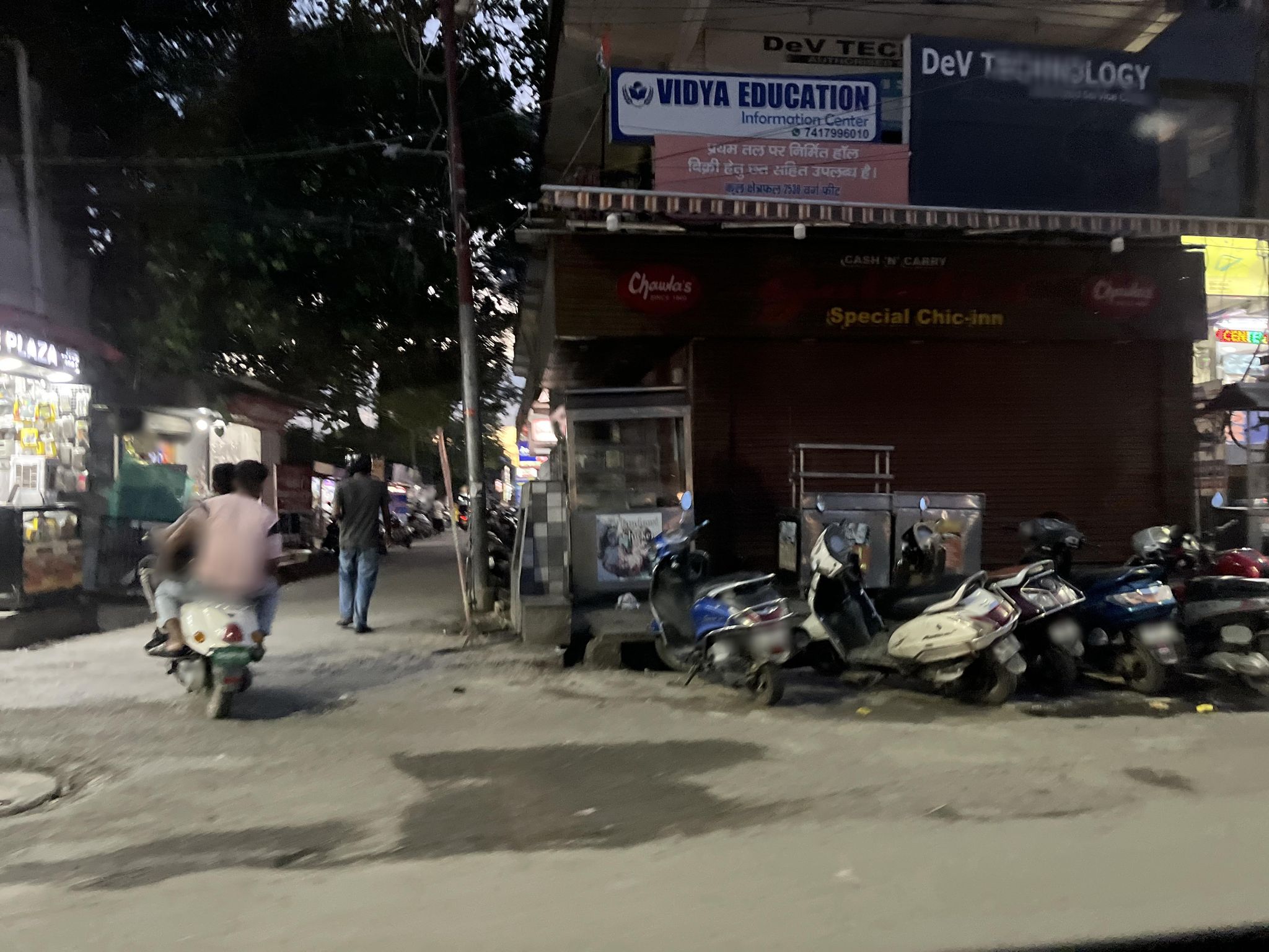 Street view of Haldwani