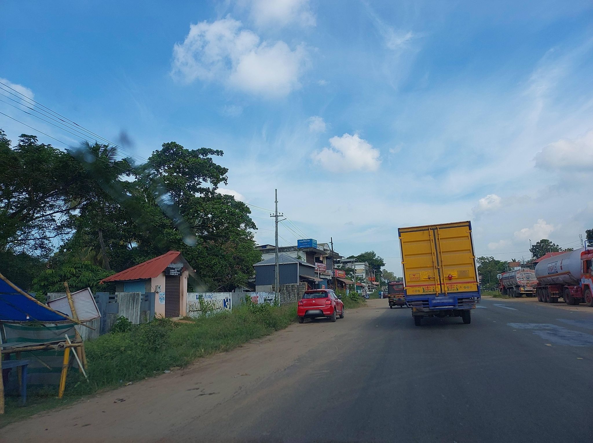 Street view of Kalavoor