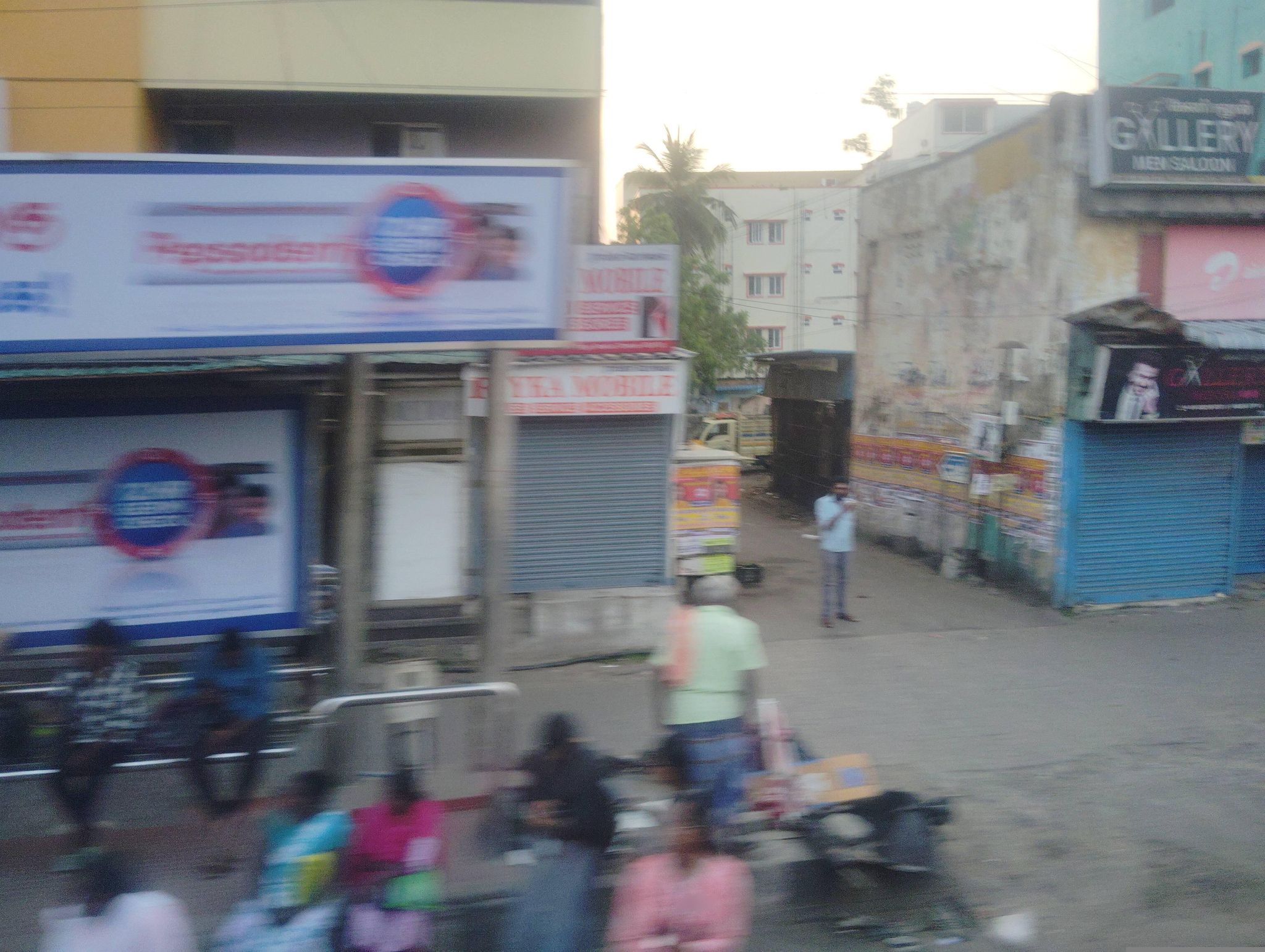 Street view of Nāvalūr
